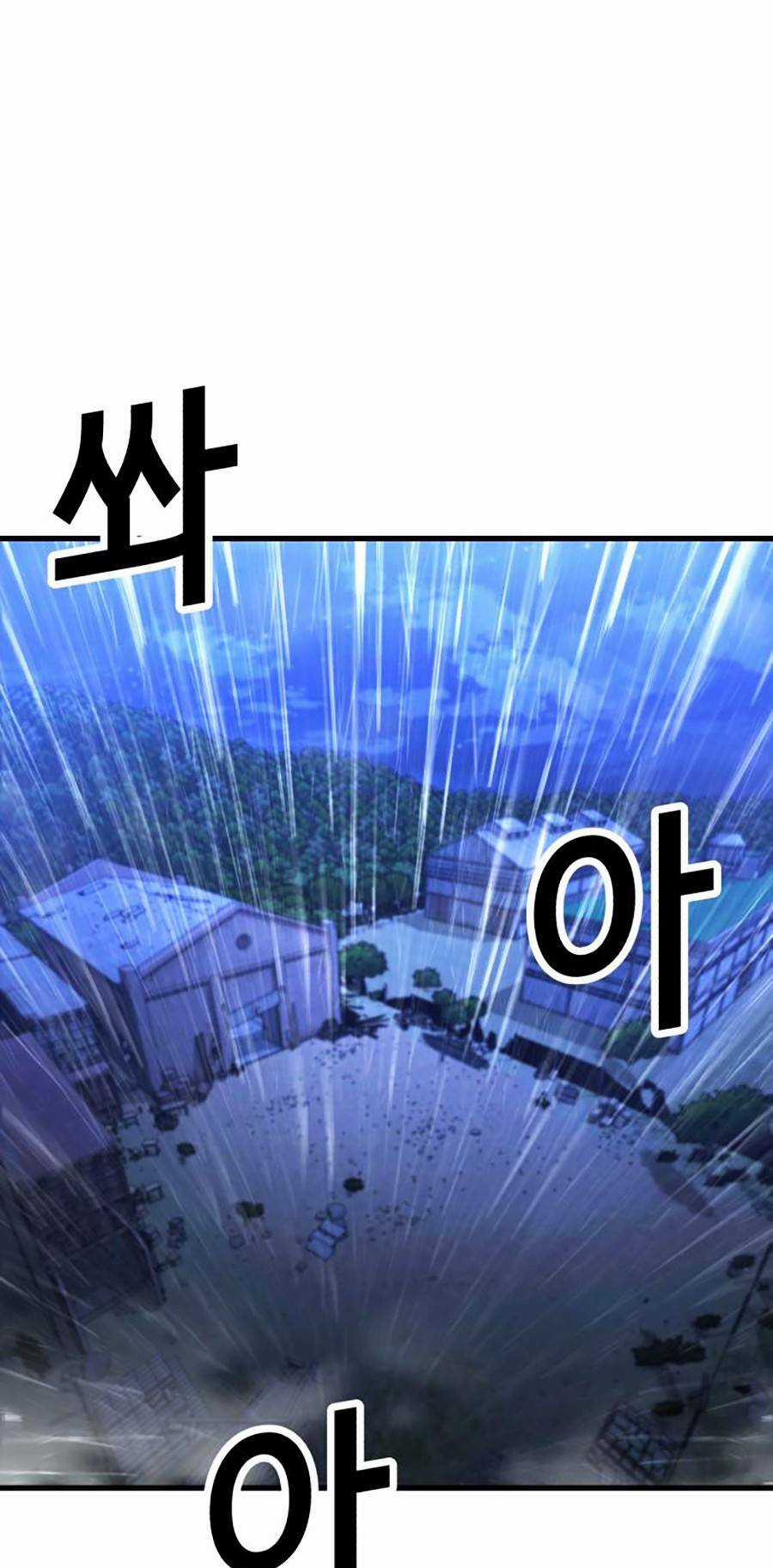 Tên Vâng Lời Tuyệt Đối Chapter 24 trang 100