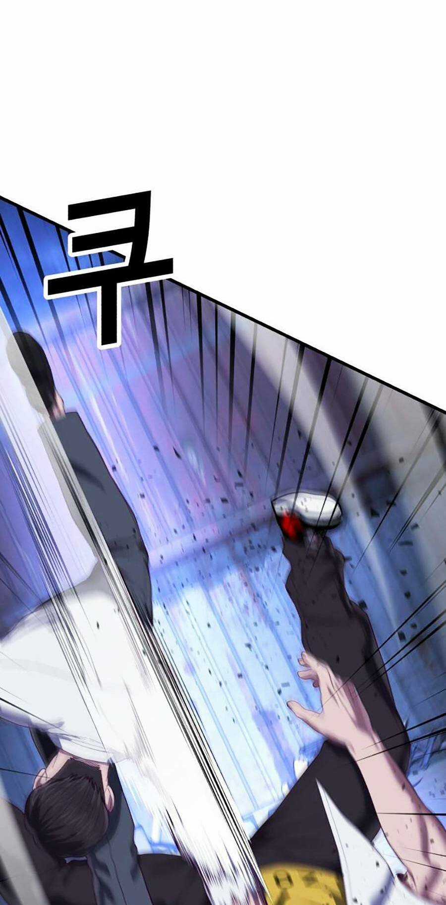 Tên Vâng Lời Tuyệt Đối Chapter 24 trang 45