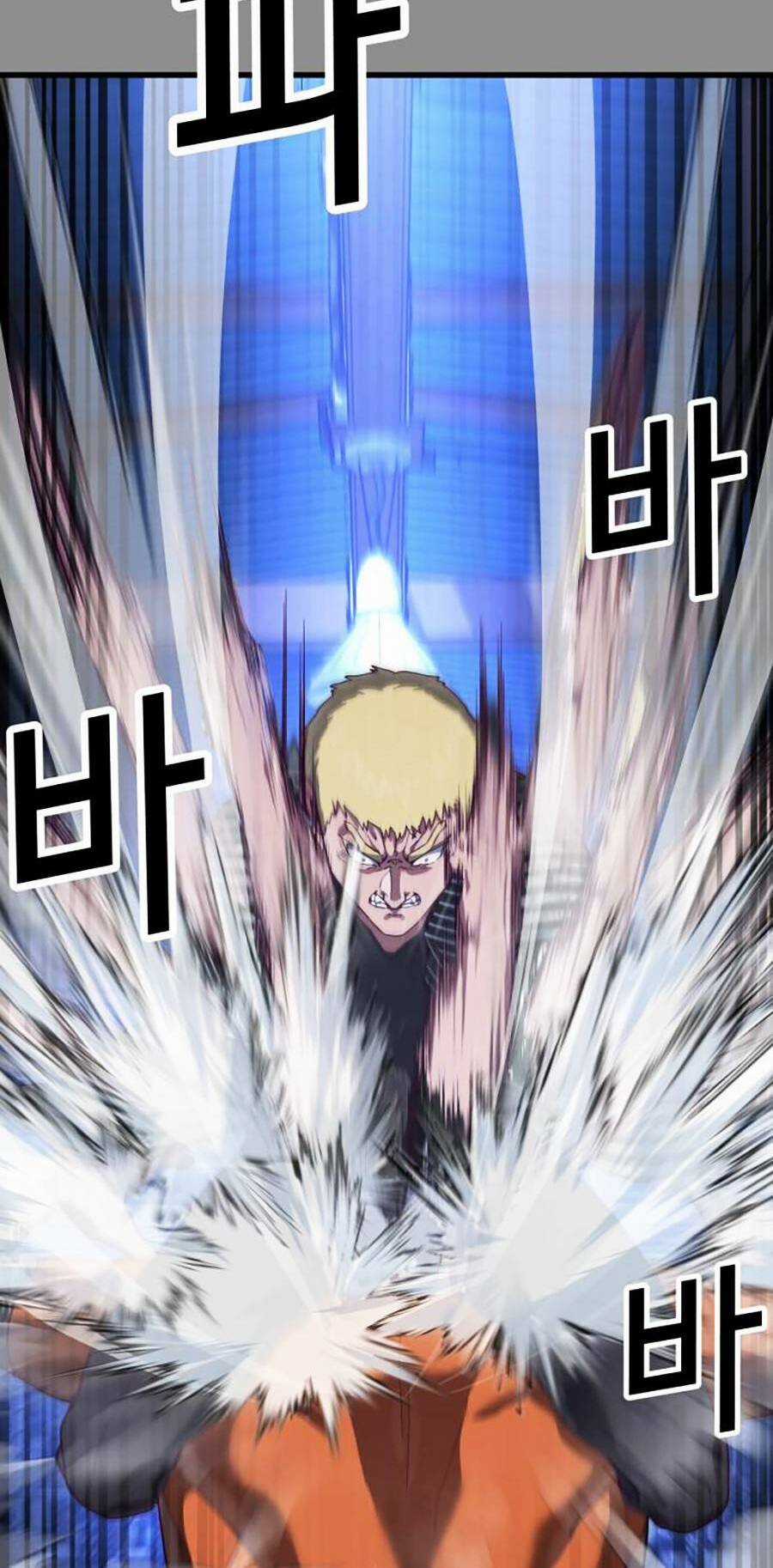 Tên Vâng Lời Tuyệt Đối Chapter 24 trang 81