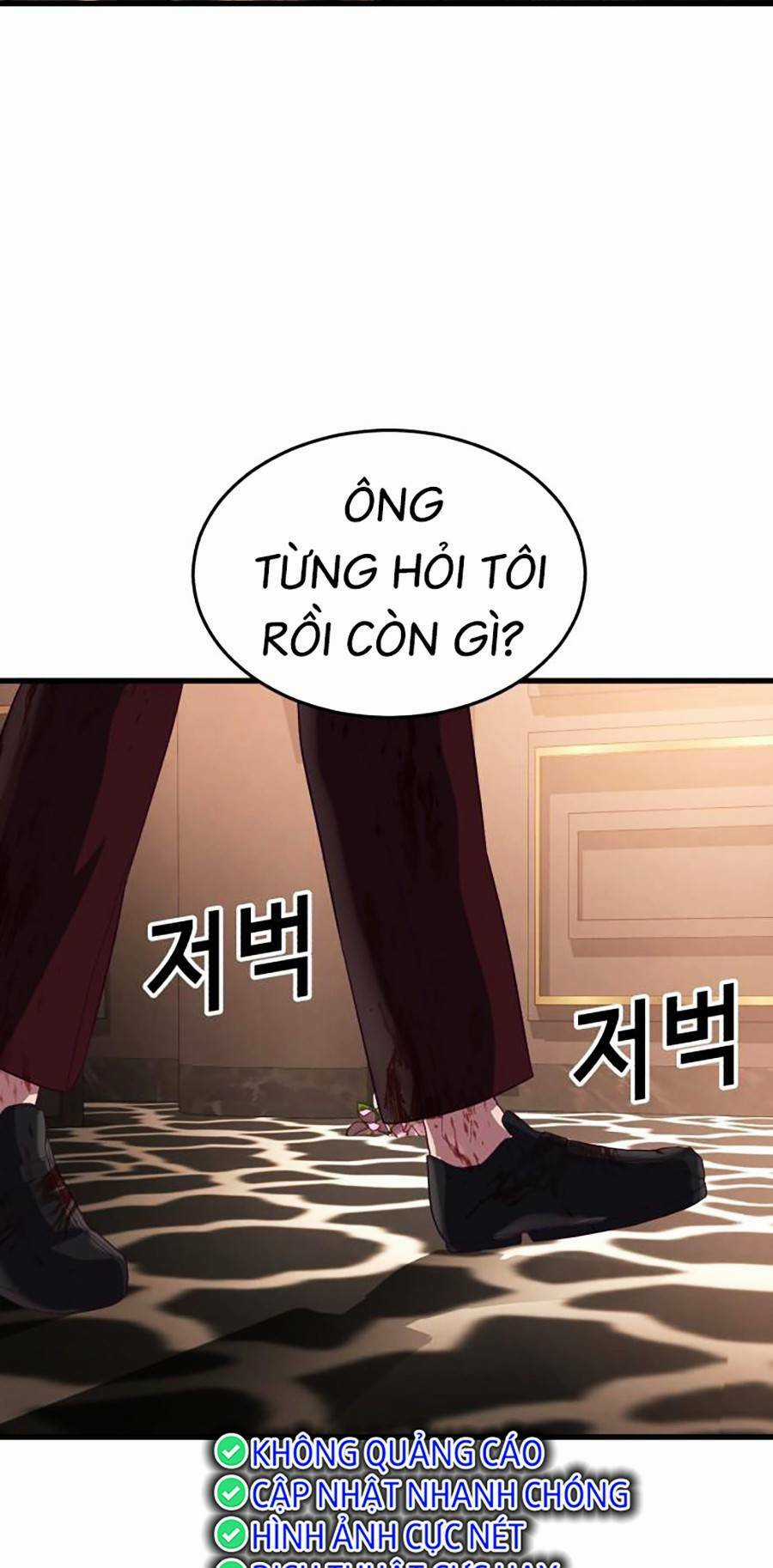 Tên Vâng Lời Tuyệt Đối Chapter 25 trang 104