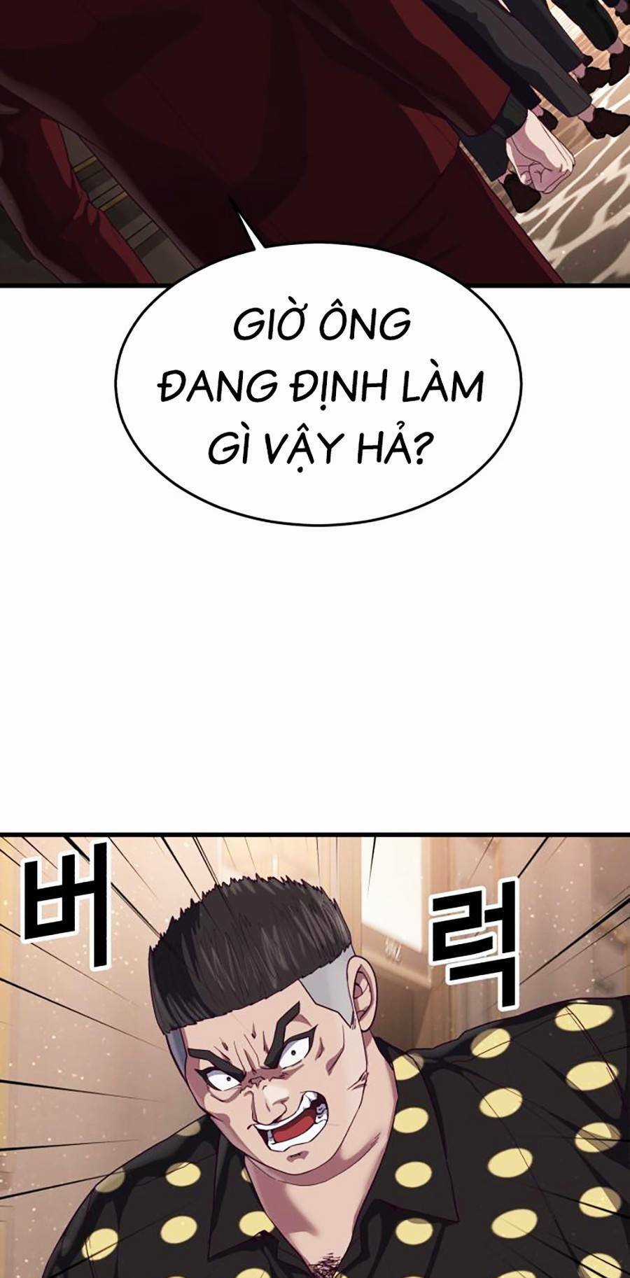 Tên Vâng Lời Tuyệt Đối Chapter 25 trang 70