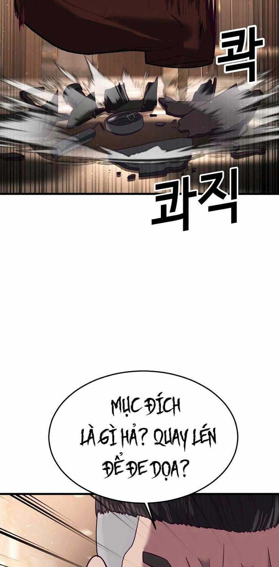 Tên Vâng Lời Tuyệt Đối Chapter 25 trang 73