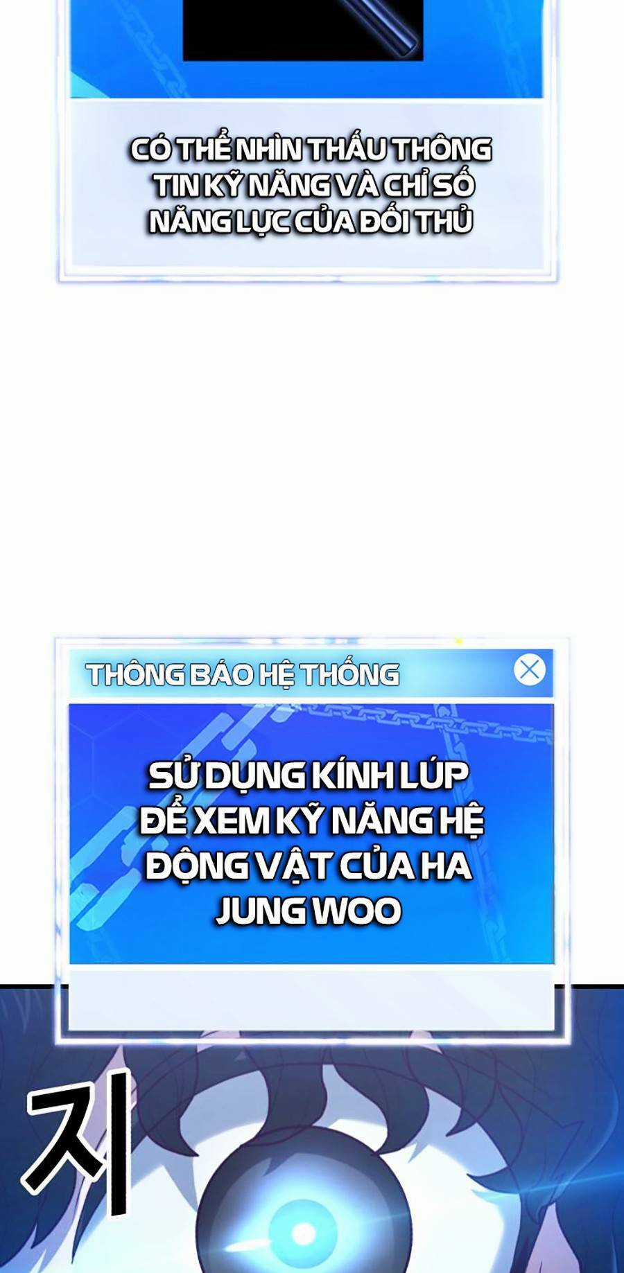 Tên Vâng Lời Tuyệt Đối Chapter 26 trang 112