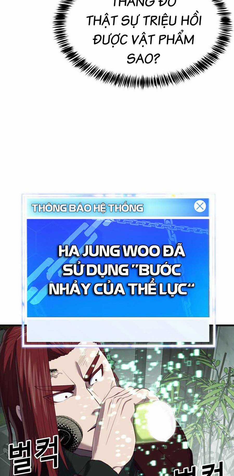 Tên Vâng Lời Tuyệt Đối Chapter 26 trang 73