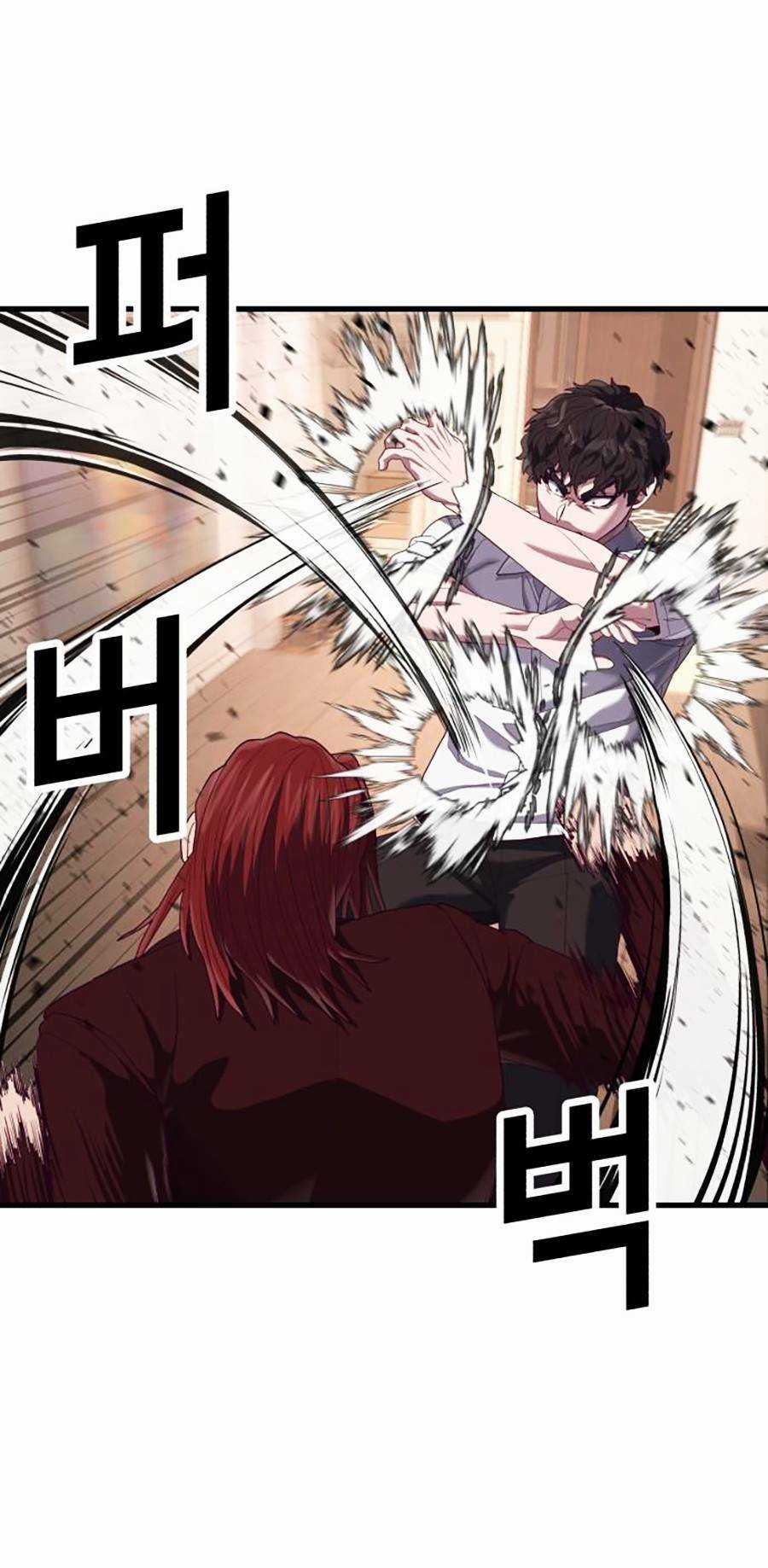 Tên Vâng Lời Tuyệt Đối Chapter 26 trang 80