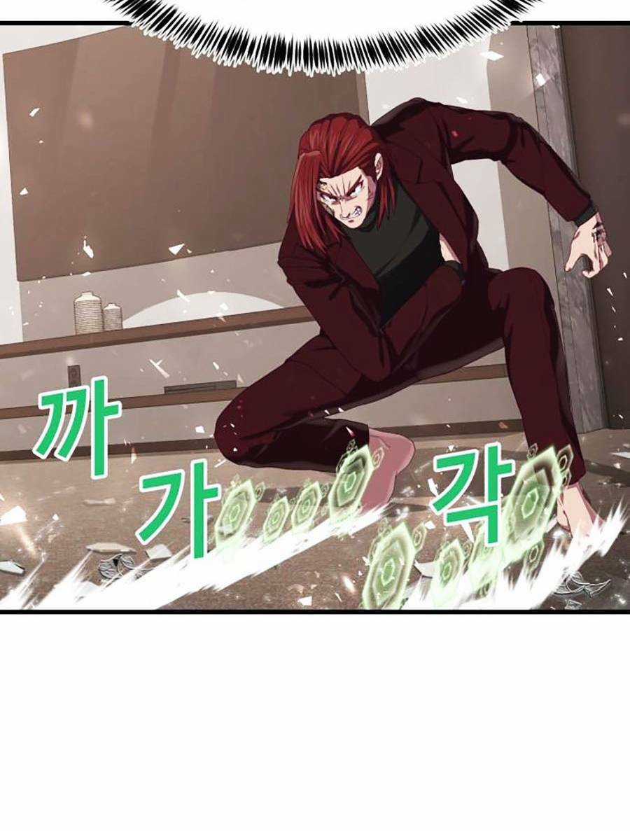 Tên Vâng Lời Tuyệt Đối Chapter 28 trang 14