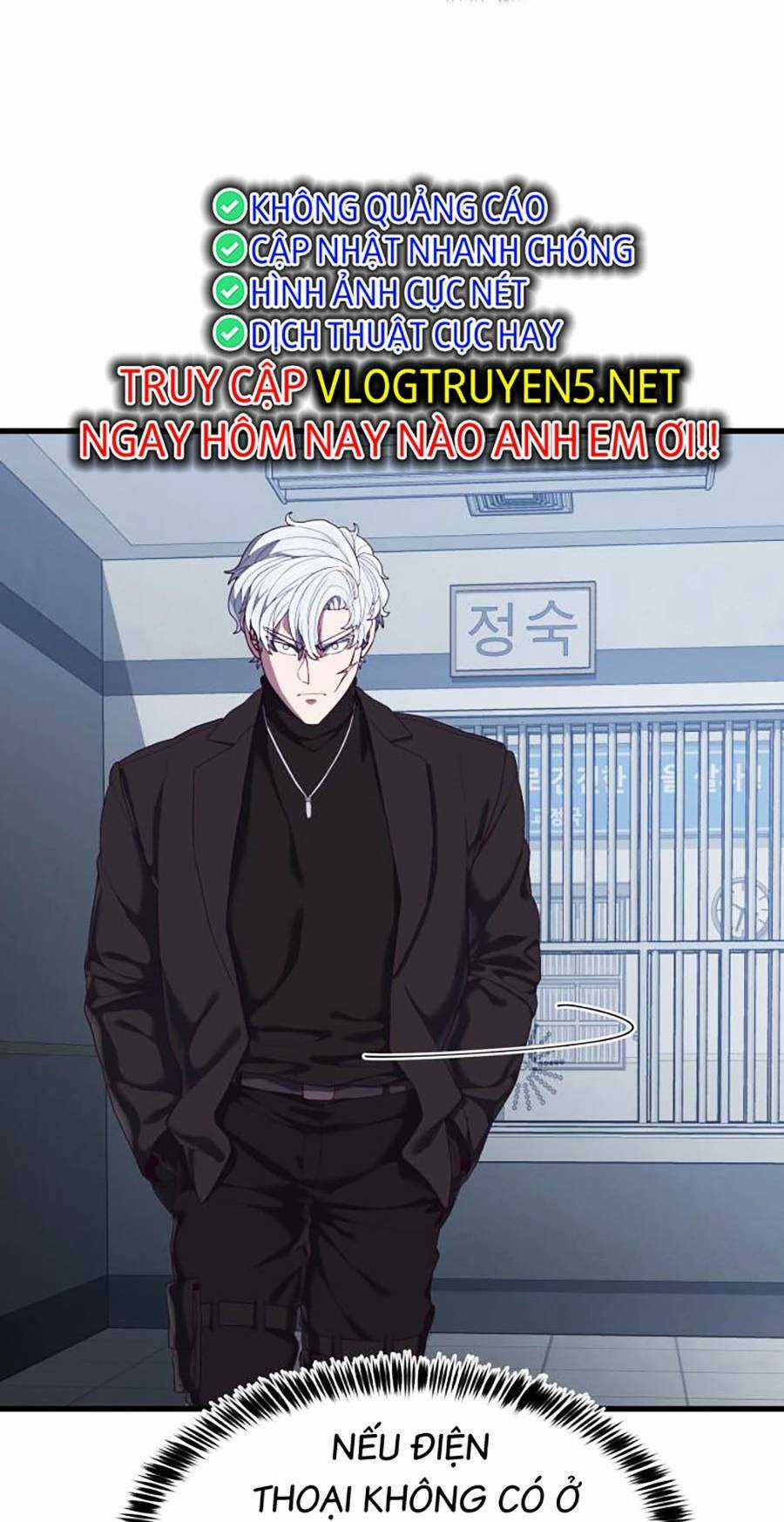 Tên Vâng Lời Tuyệt Đối Chapter 29 trang 202