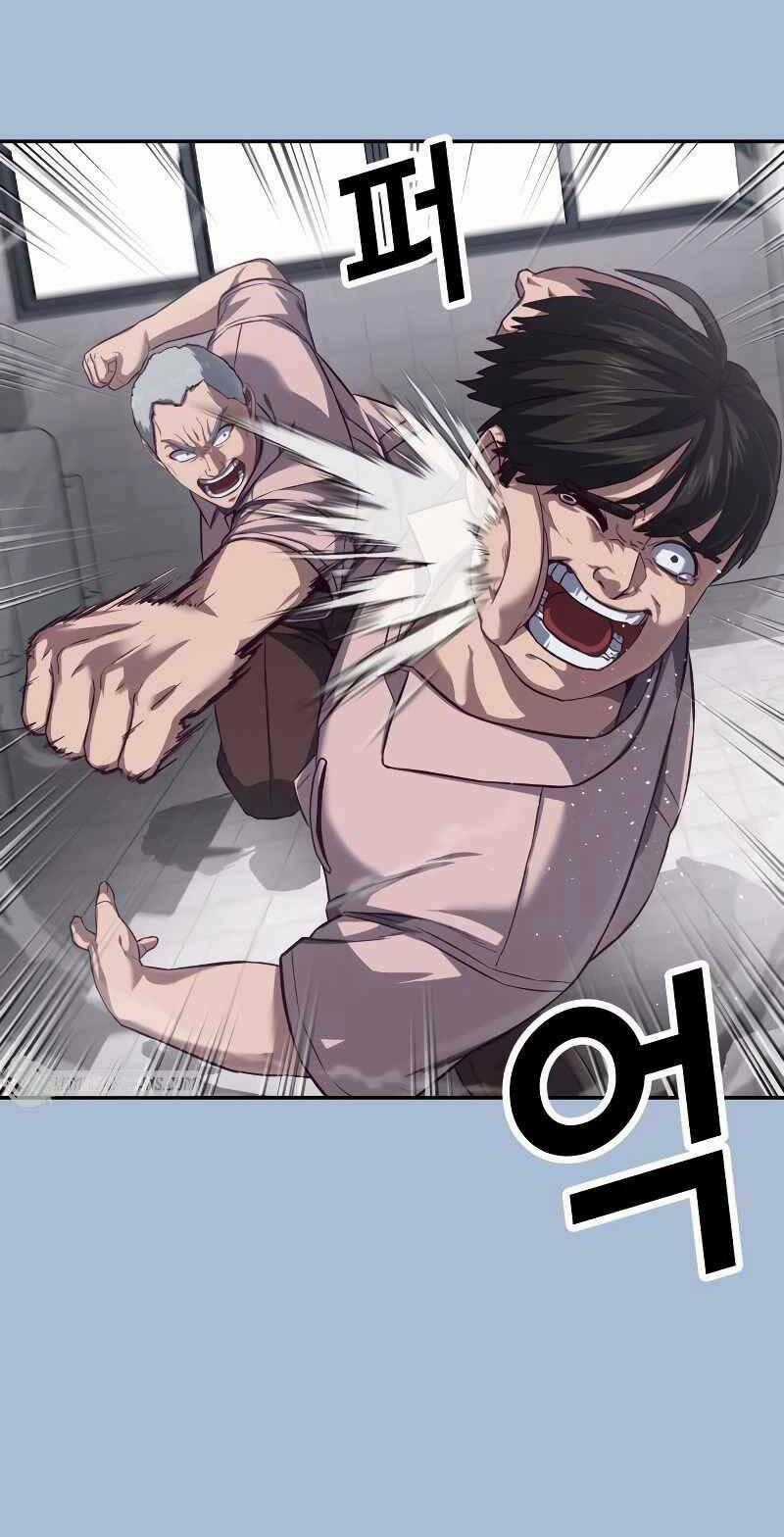 Tên Vâng Lời Tuyệt Đối Chapter 3.5 trang 1