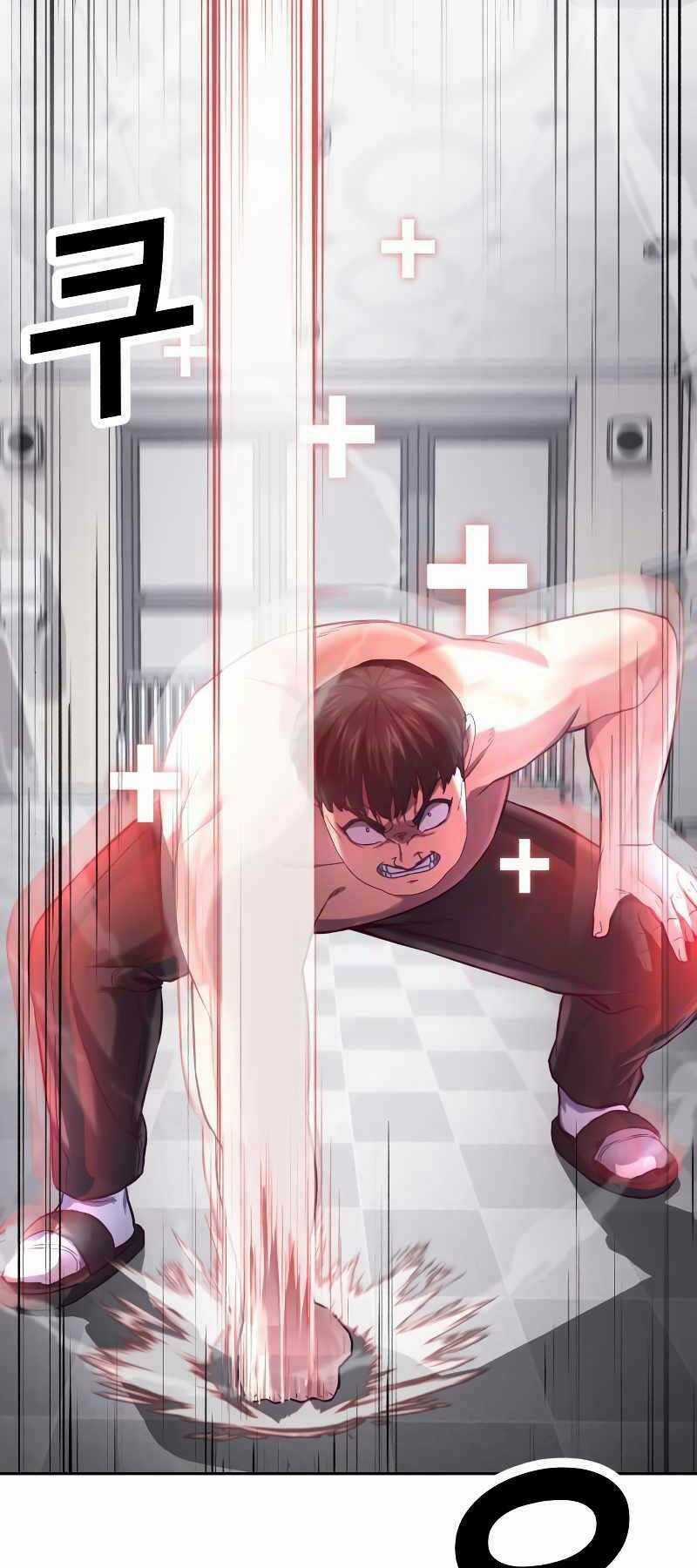 Tên Vâng Lời Tuyệt Đối Chapter 3.5 trang 29