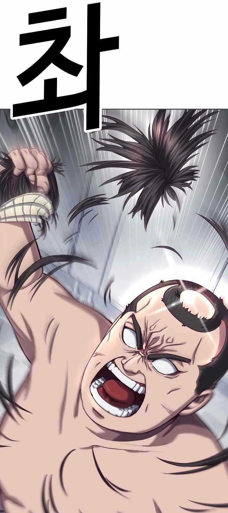 Tên Vâng Lời Tuyệt Đối Chapter 3.5 trang 41