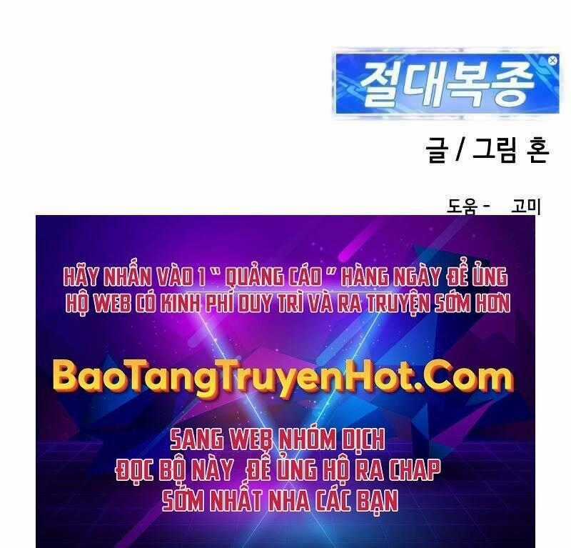 Tên Vâng Lời Tuyệt Đối Chapter 3.5 trang 61