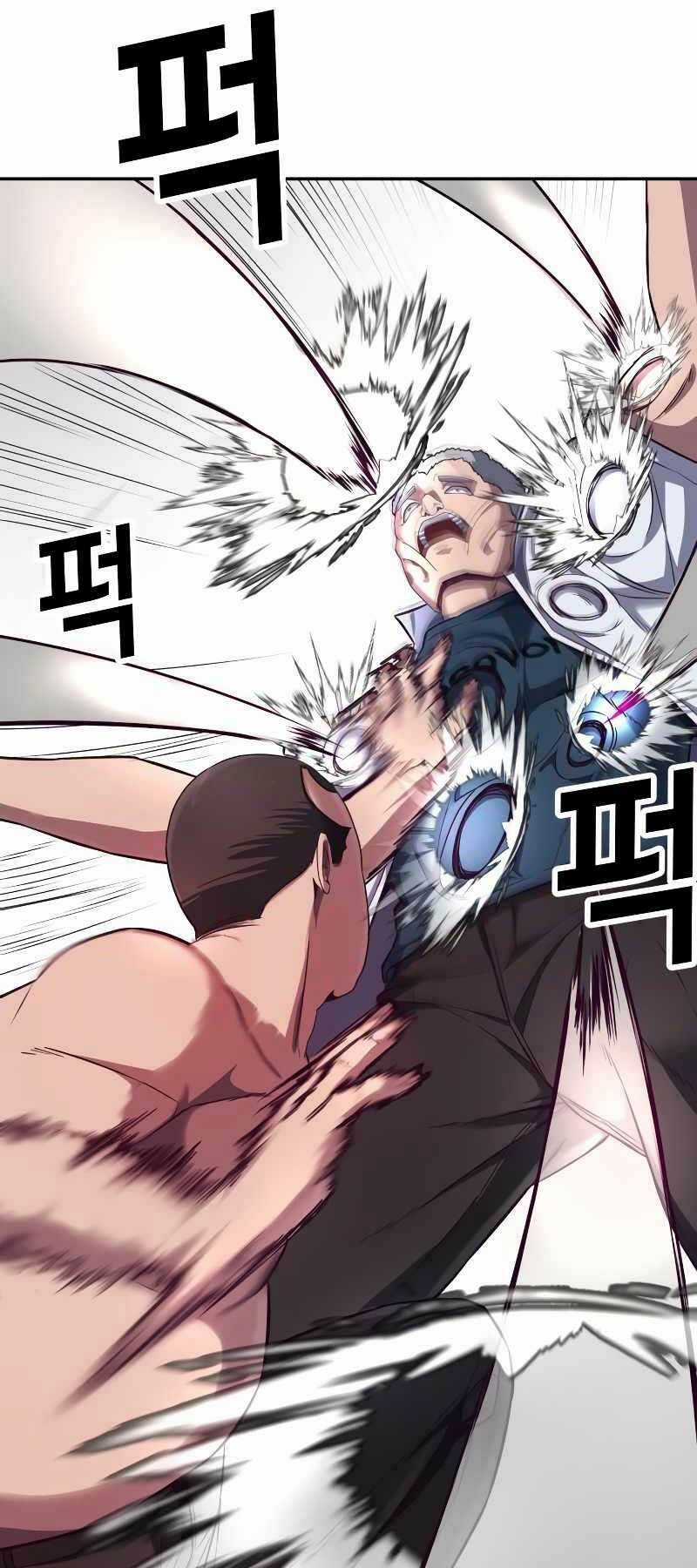 Tên Vâng Lời Tuyệt Đối Chapter 3 trang 127