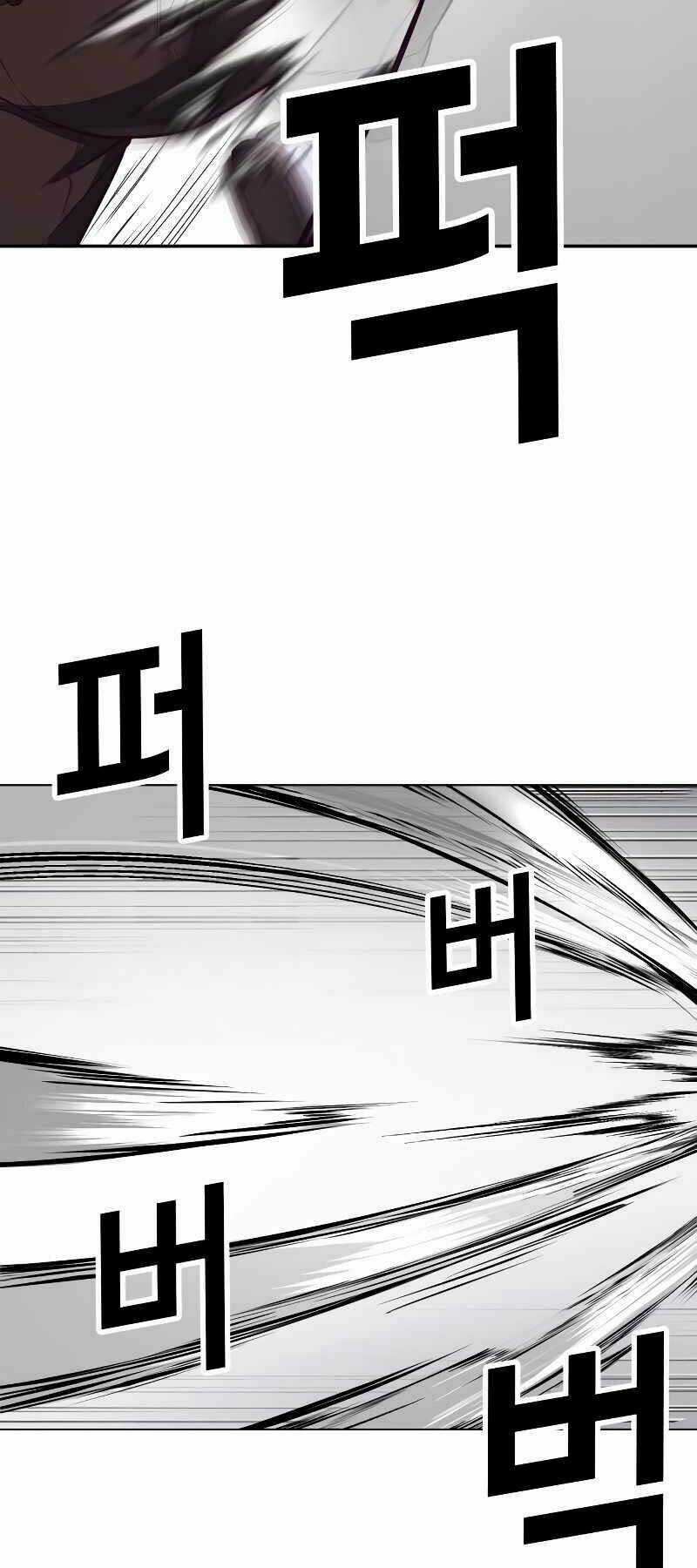 Tên Vâng Lời Tuyệt Đối Chapter 3 trang 128