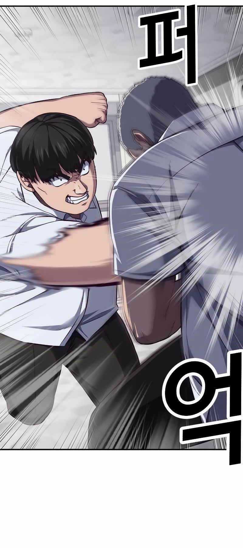 Tên Vâng Lời Tuyệt Đối Chapter 3 trang 41