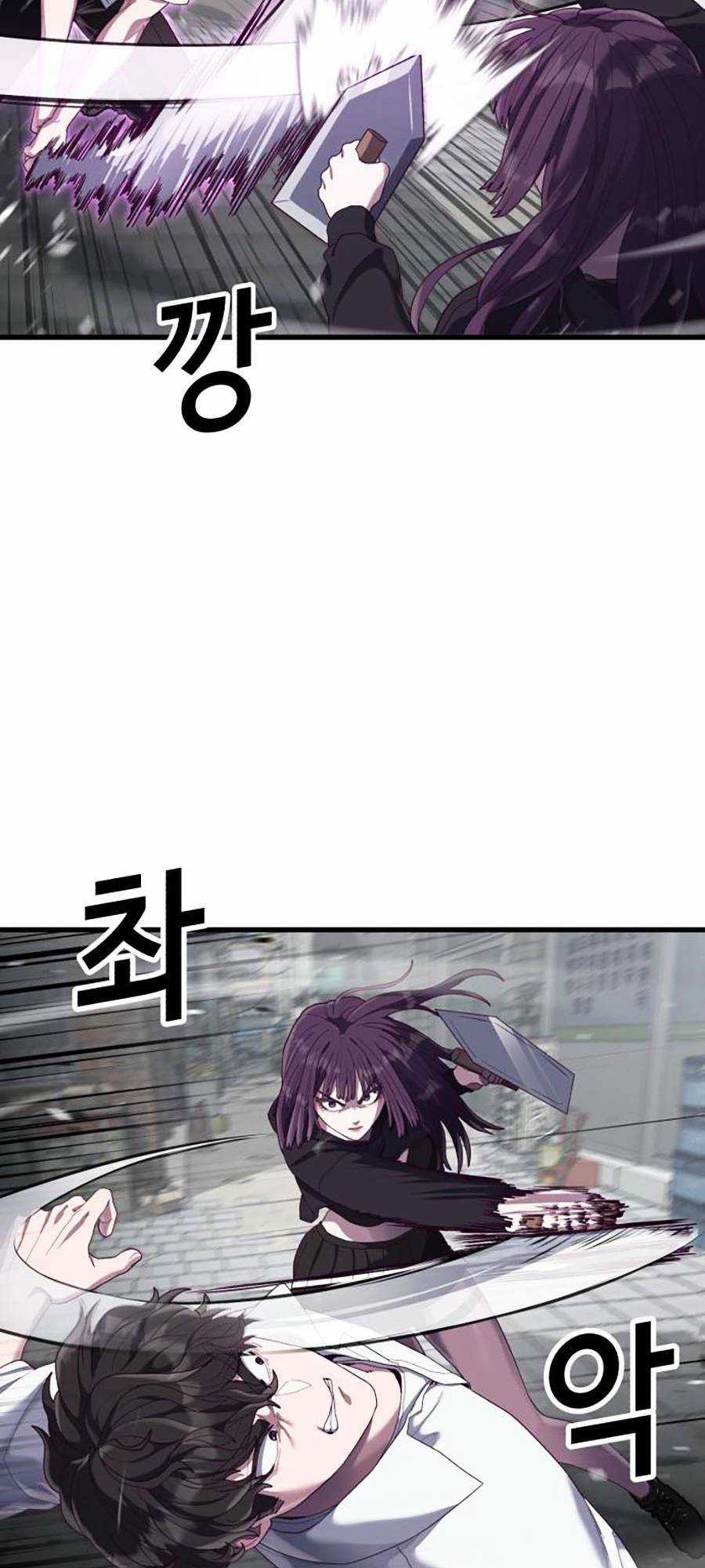 Tên Vâng Lời Tuyệt Đối Chapter 32 trang 110