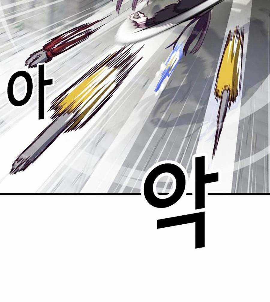 Tên Vâng Lời Tuyệt Đối Chapter 32 trang 118