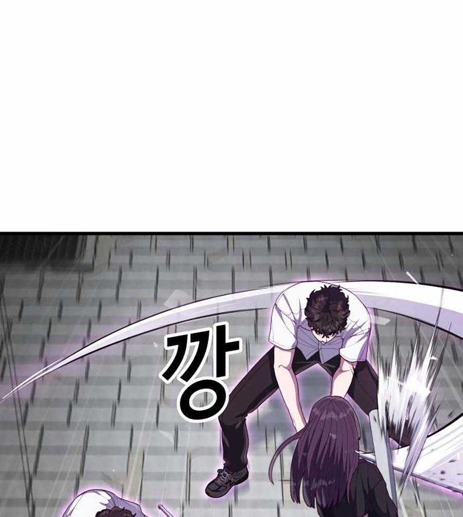 Tên Vâng Lời Tuyệt Đối Chapter 32 trang 132