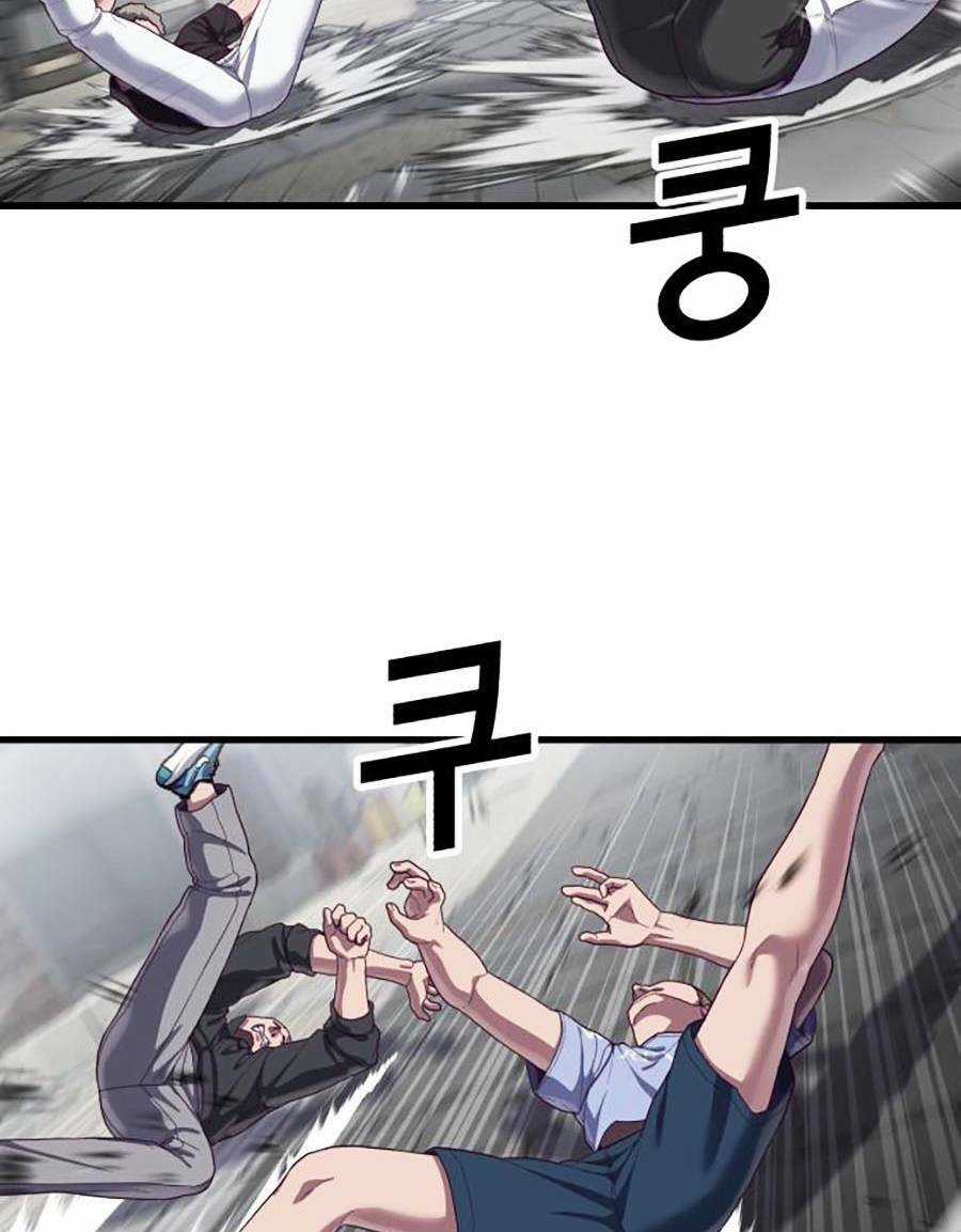 Tên Vâng Lời Tuyệt Đối Chapter 32 trang 20