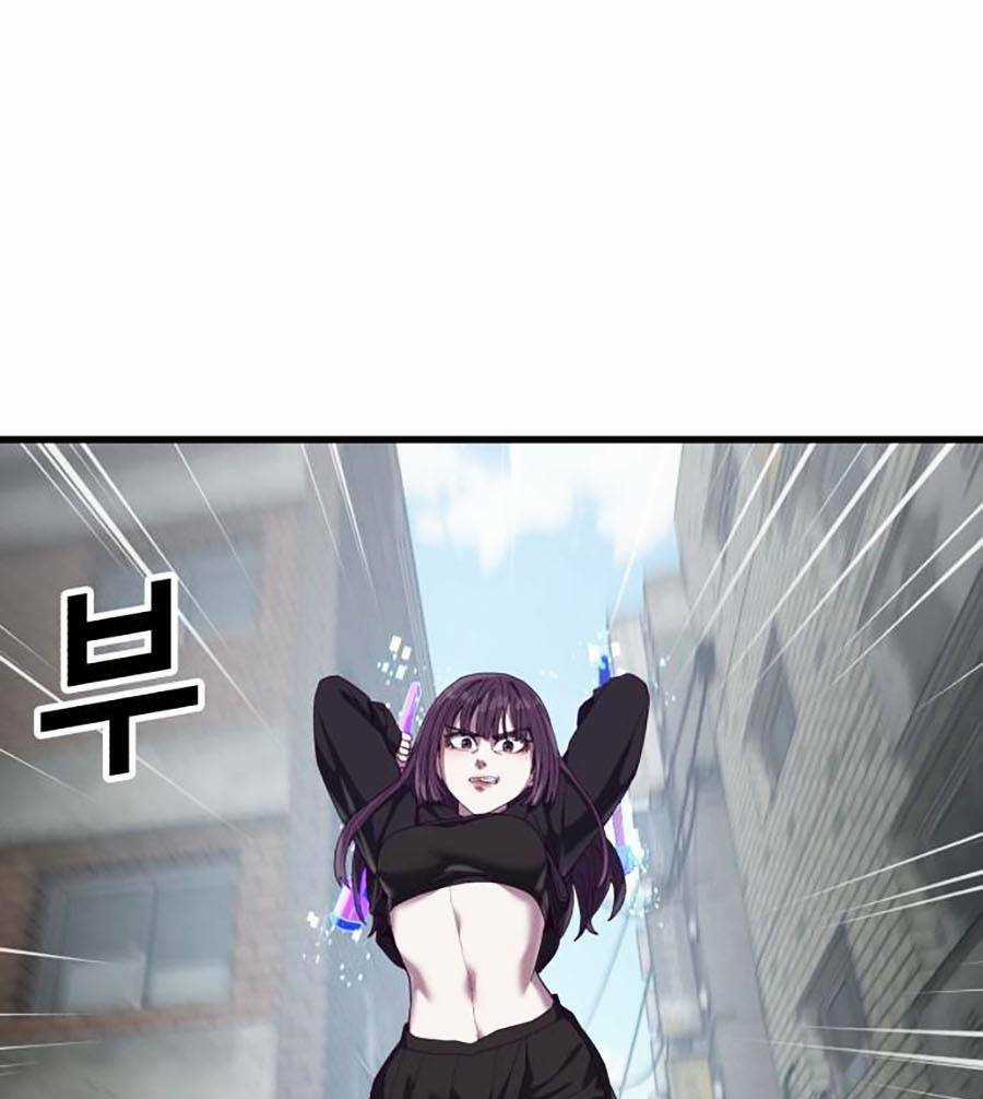 Tên Vâng Lời Tuyệt Đối Chapter 32 trang 84