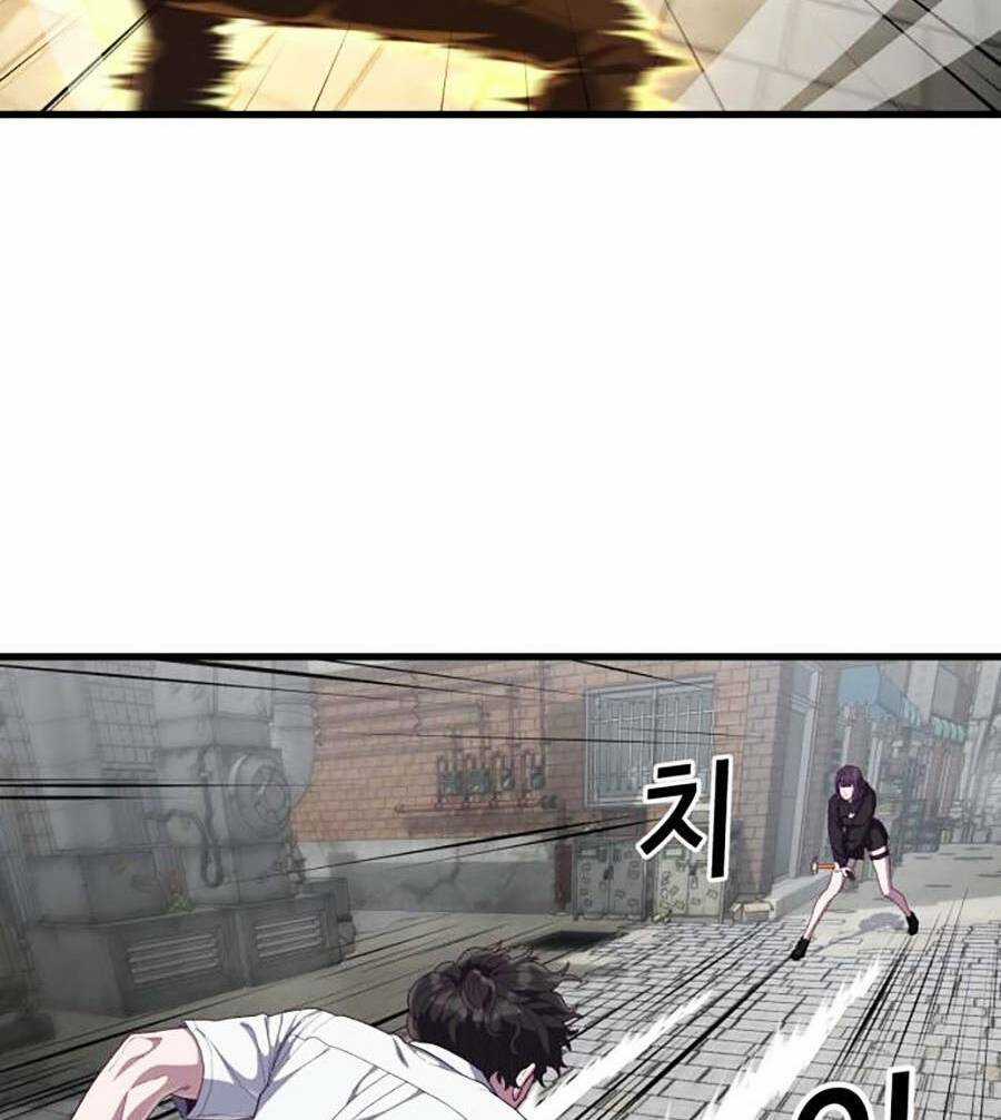 Tên Vâng Lời Tuyệt Đối Chapter 32 trang 88