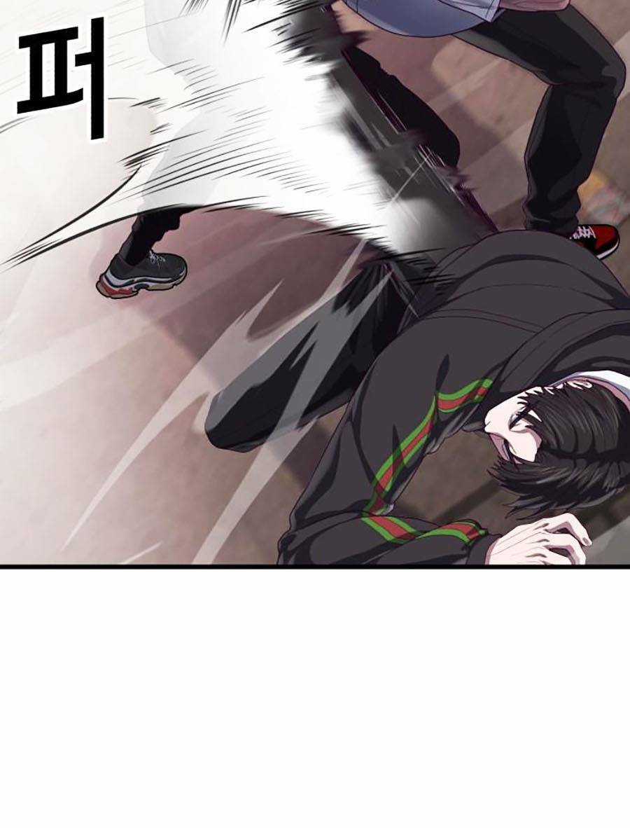 Tên Vâng Lời Tuyệt Đối Chapter 34 trang 18