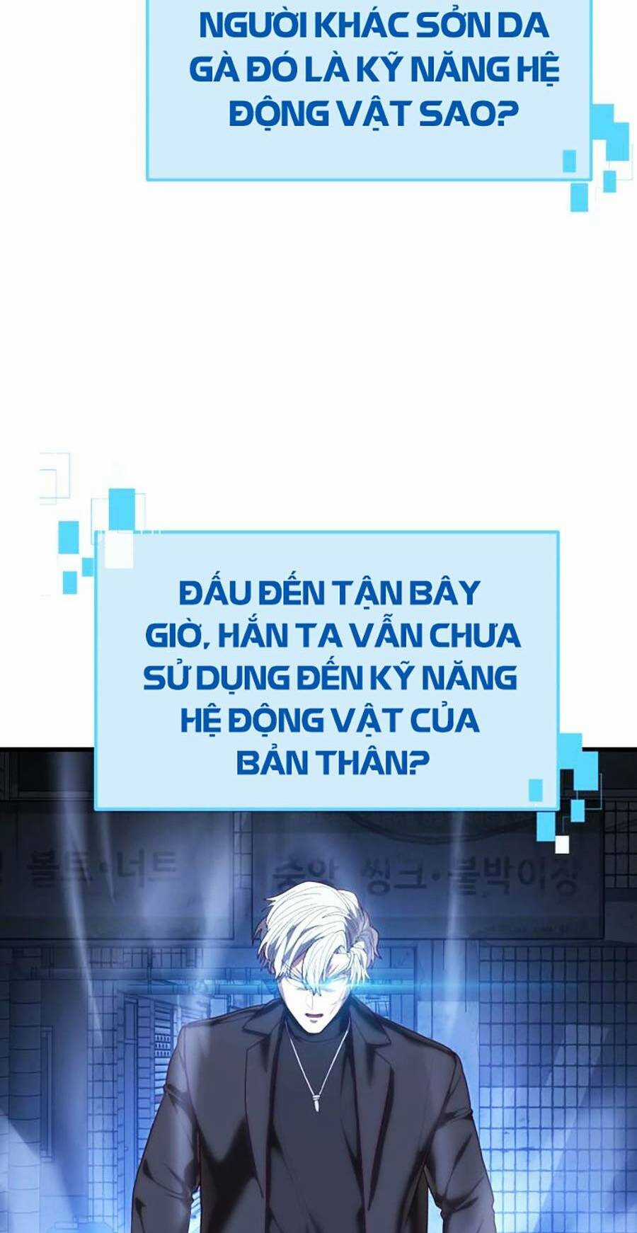 Tên Vâng Lời Tuyệt Đối Chapter 35 trang 105