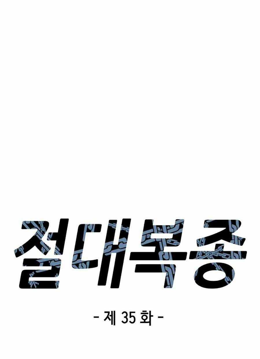 Tên Vâng Lời Tuyệt Đối Chapter 35 trang 13