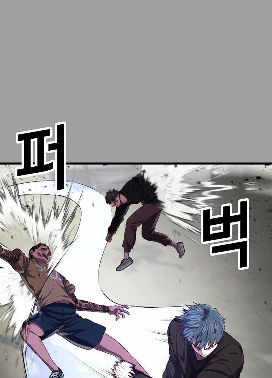 Tên Vâng Lời Tuyệt Đối Chapter 37 trang 22