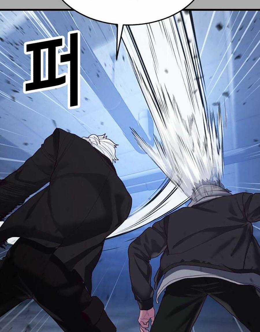 Tên Vâng Lời Tuyệt Đối Chapter 38 trang 1