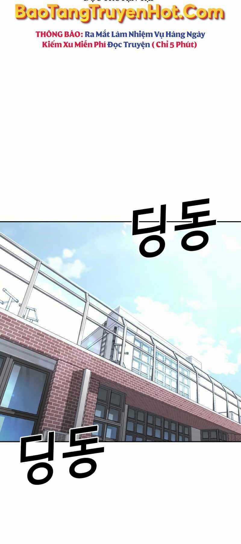 Tên Vâng Lời Tuyệt Đối Chapter 4.5 trang 43