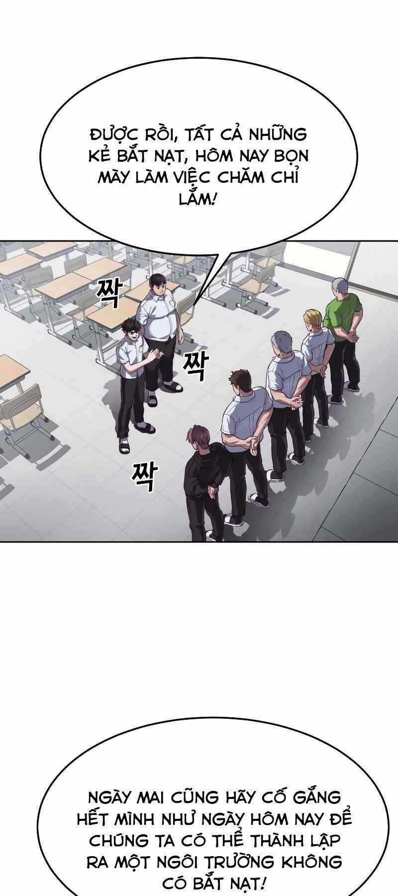 Tên Vâng Lời Tuyệt Đối Chapter 4.5 trang 44