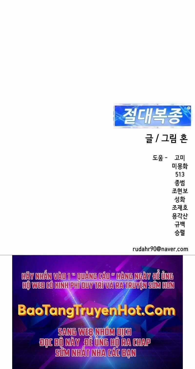 Tên Vâng Lời Tuyệt Đối Chapter 4.5 trang 56