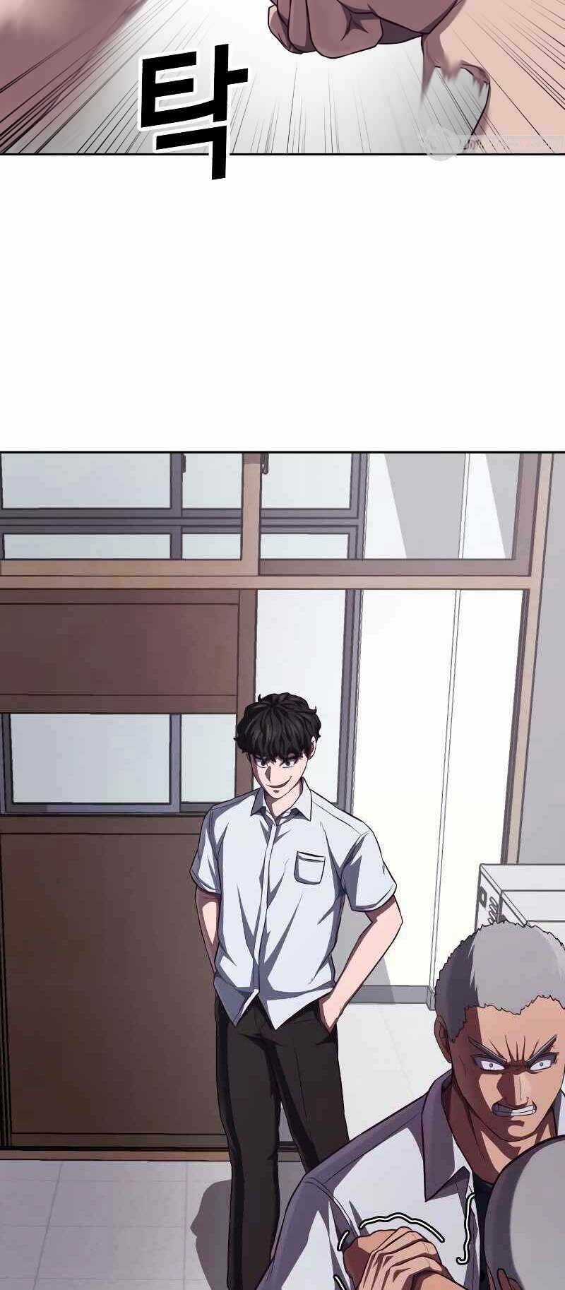 Tên Vâng Lời Tuyệt Đối Chapter 4.5 trang 9