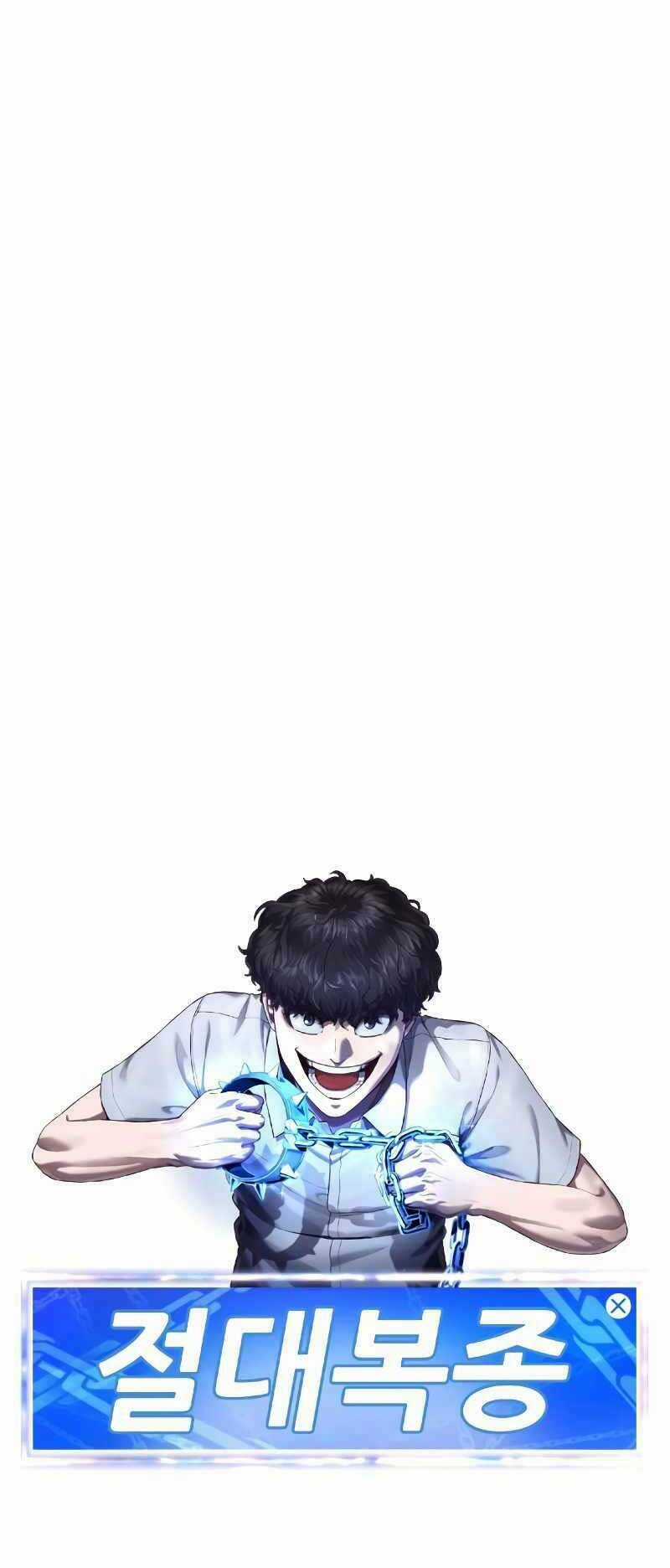 Tên Vâng Lời Tuyệt Đối Chapter 4 trang 24