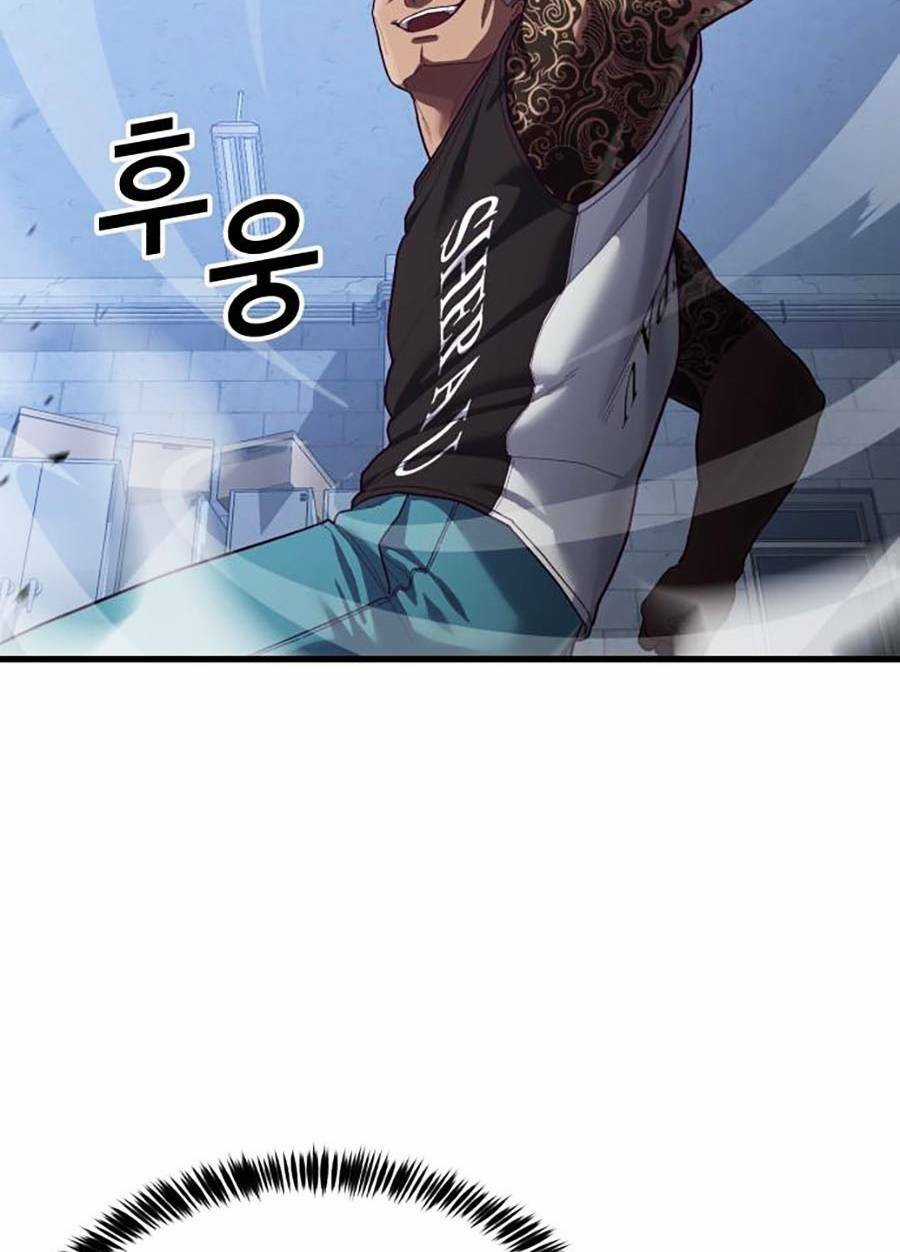 Tên Vâng Lời Tuyệt Đối Chapter 40 trang 72