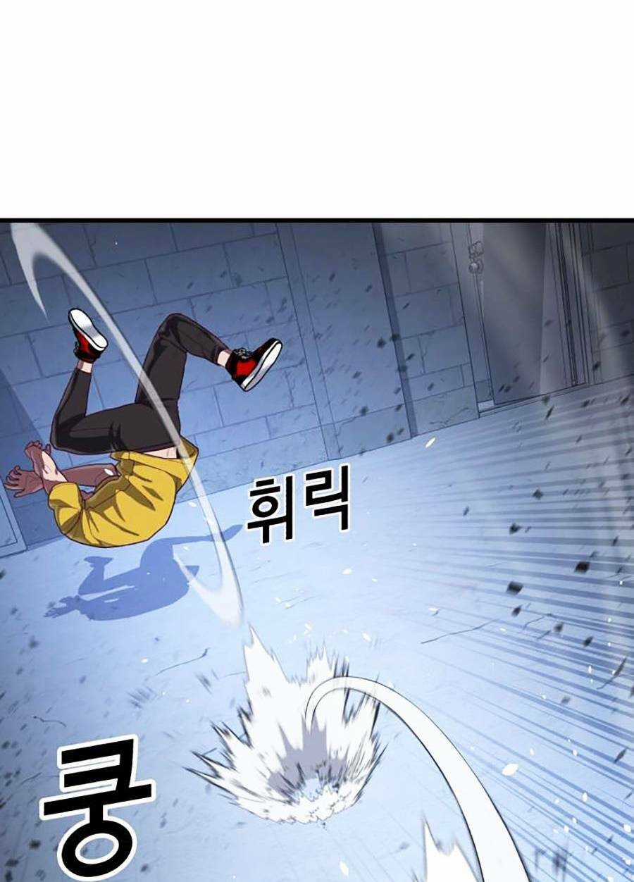 Tên Vâng Lời Tuyệt Đối Chapter 40 trang 76