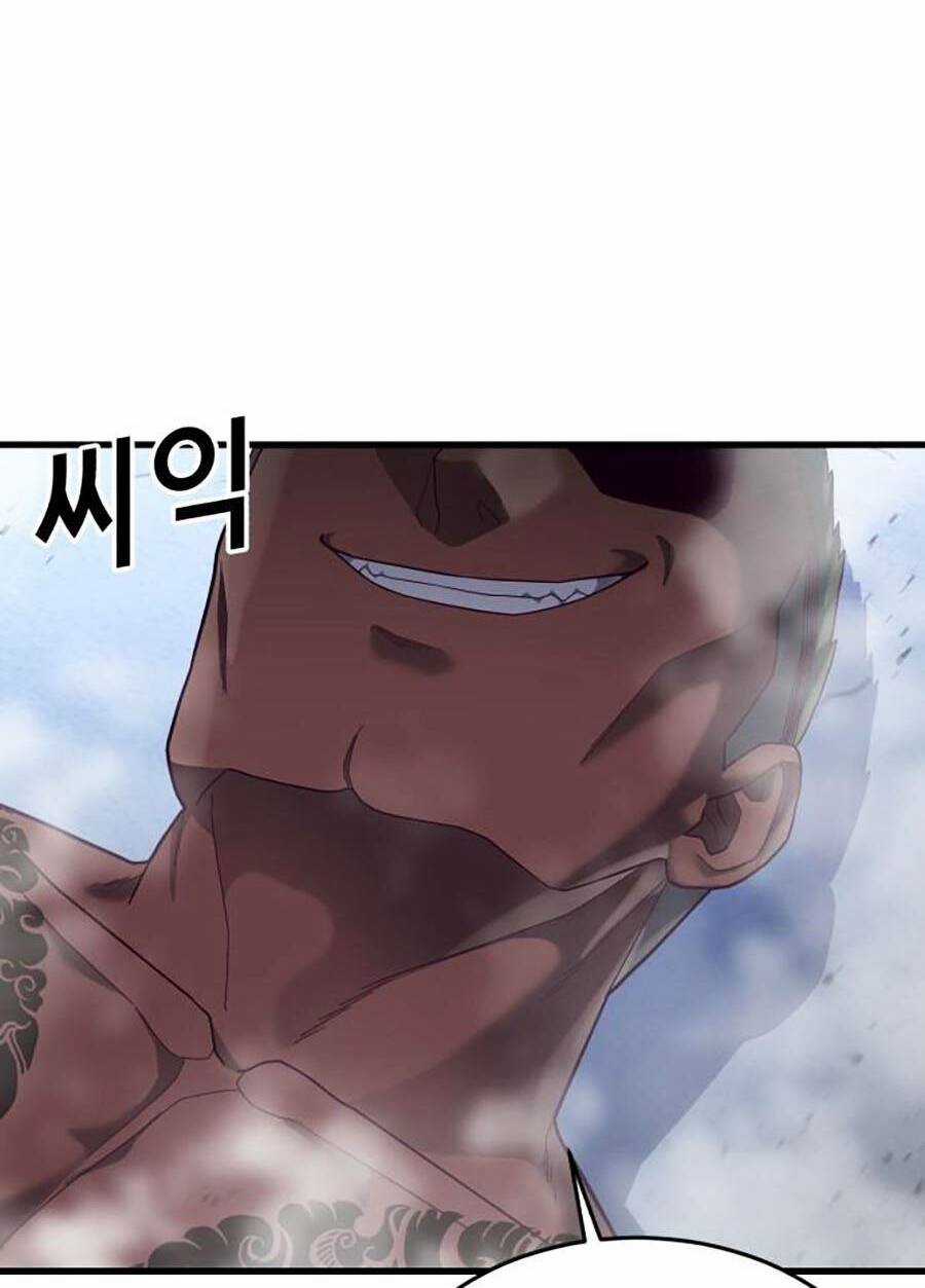 Tên Vâng Lời Tuyệt Đối Chapter 40 trang 99