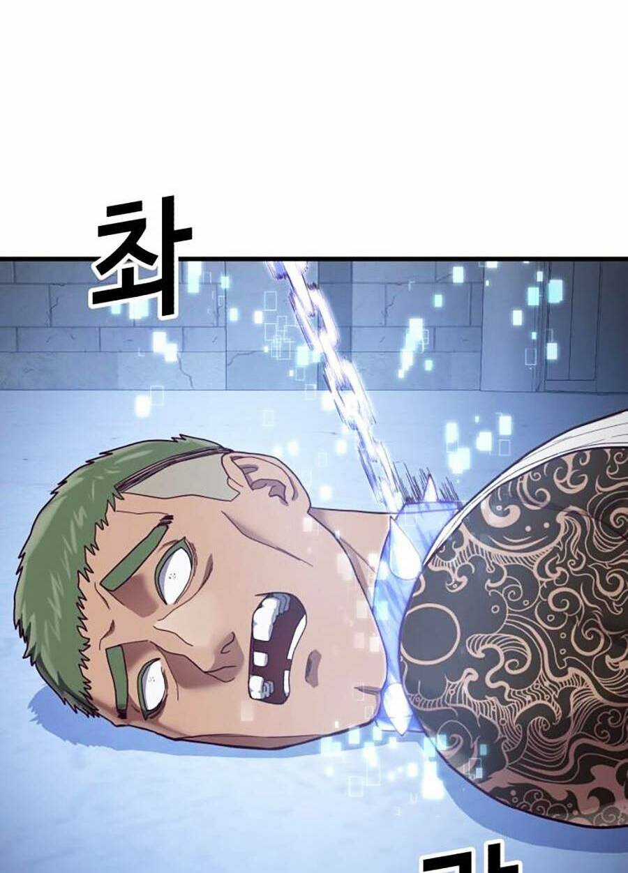 Tên Vâng Lời Tuyệt Đối Chapter 42 trang 31