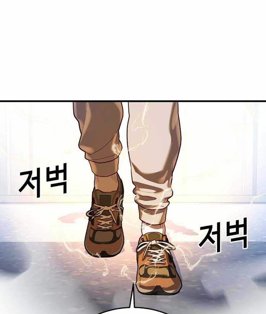 Tên Vâng Lời Tuyệt Đối Chapter 43 trang 134