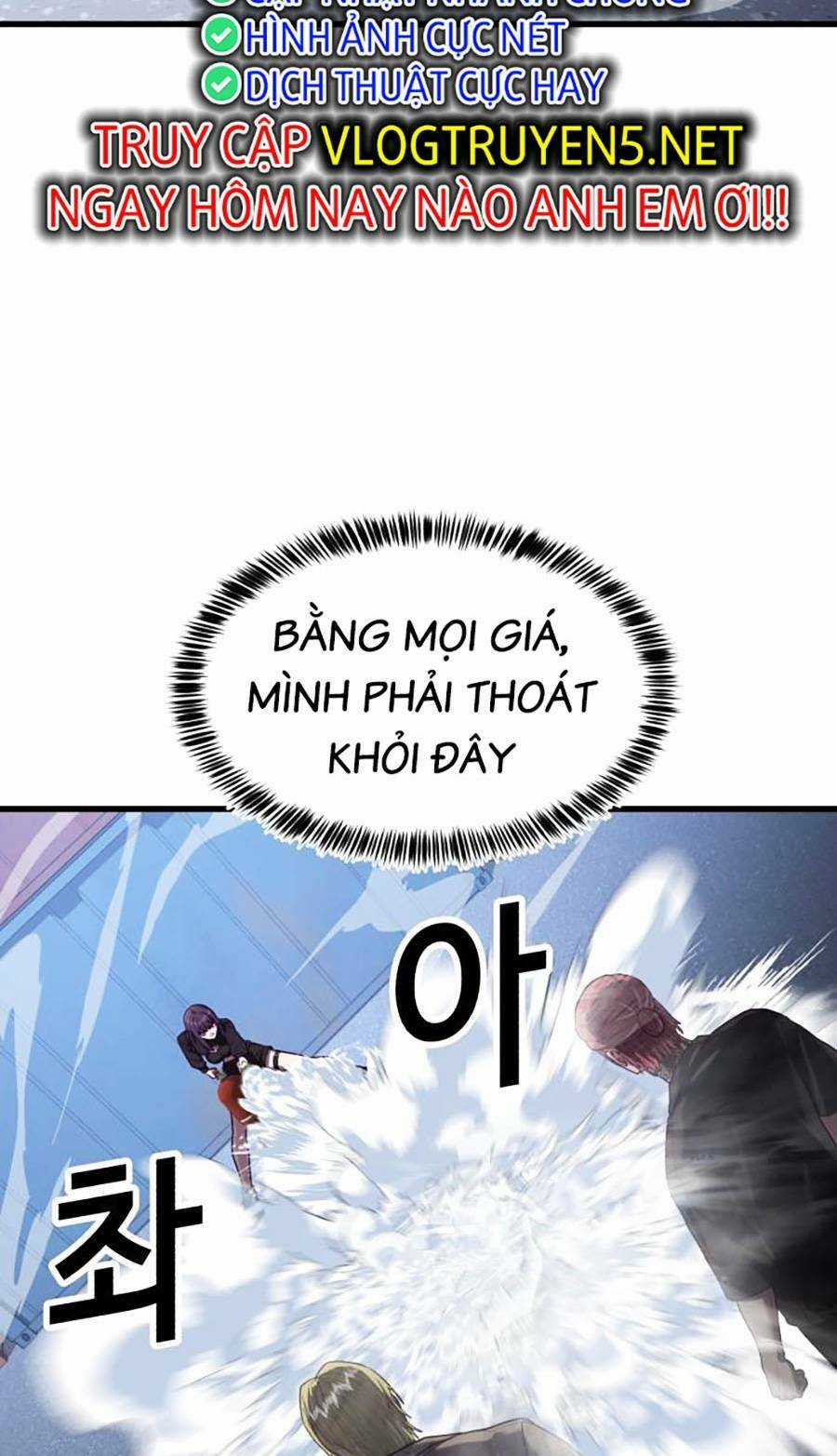 Tên Vâng Lời Tuyệt Đối Chapter 43 trang 14