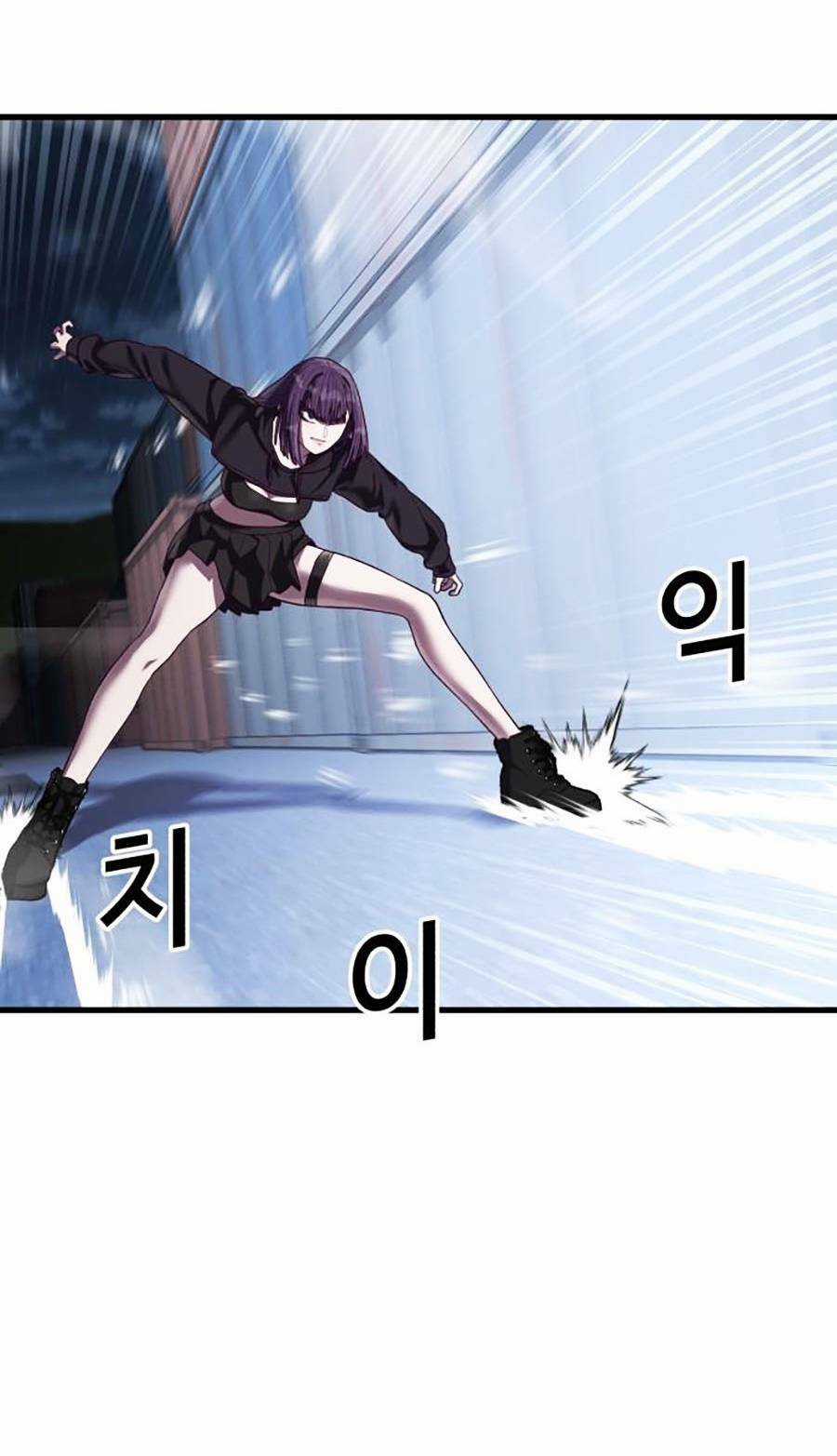 Tên Vâng Lời Tuyệt Đối Chapter 43 trang 68