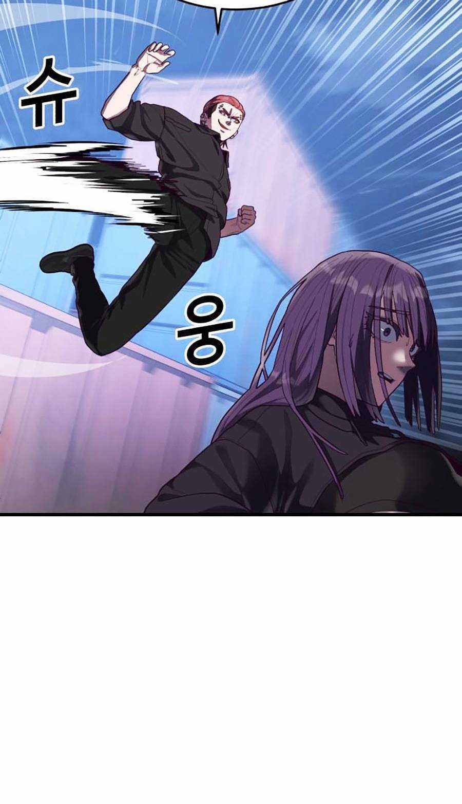 Tên Vâng Lời Tuyệt Đối Chapter 43 trang 74