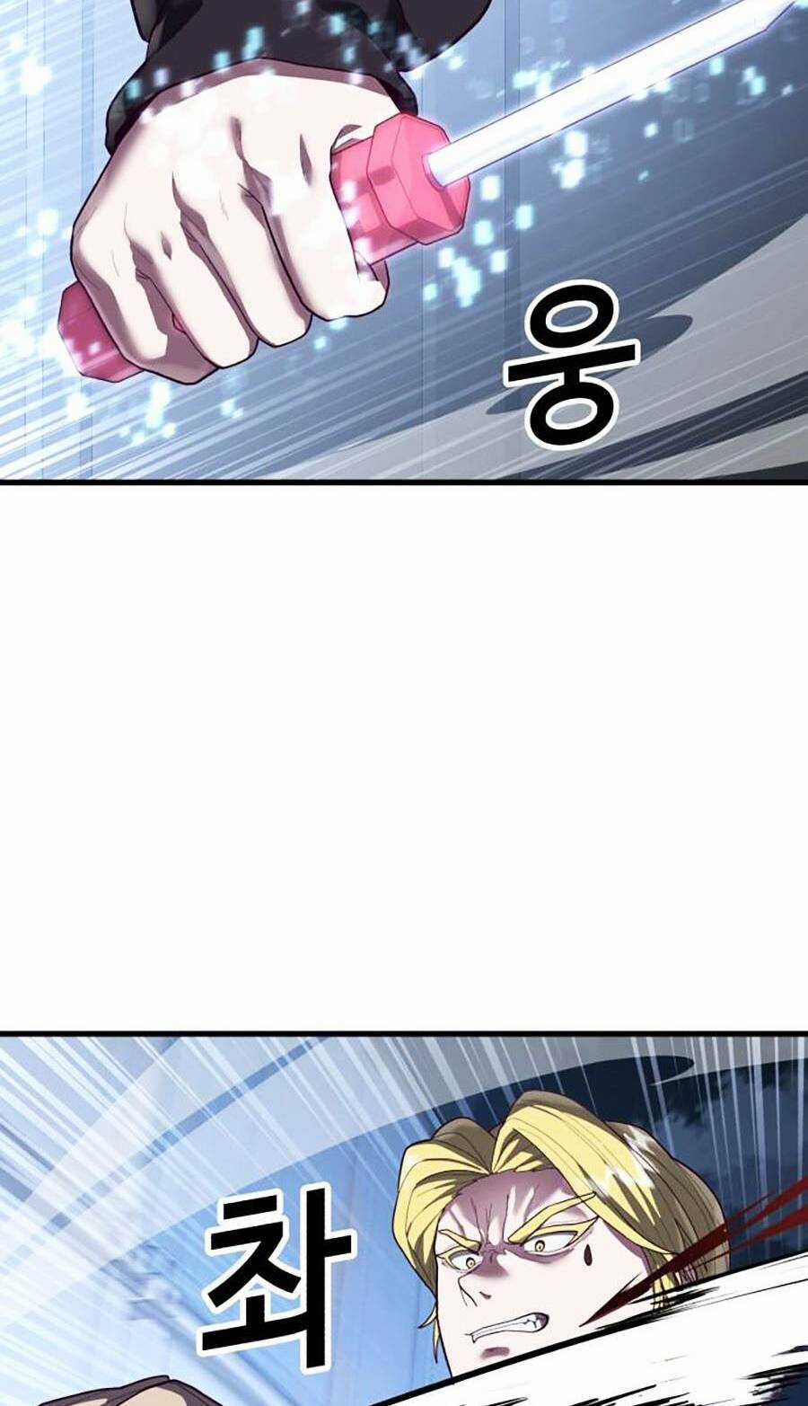 Tên Vâng Lời Tuyệt Đối Chapter 43 trang 91