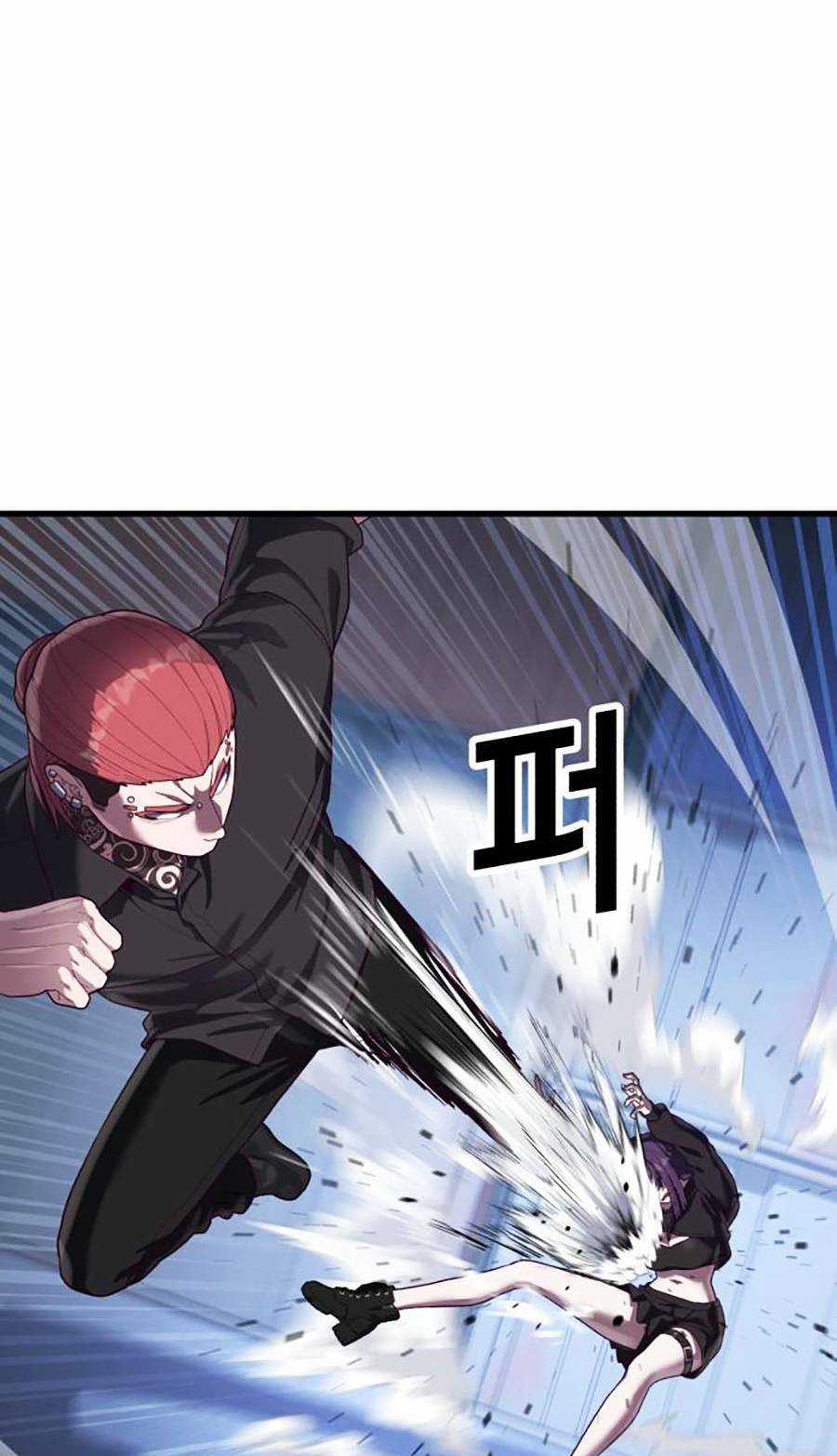 Tên Vâng Lời Tuyệt Đối Chapter 43 trang 96