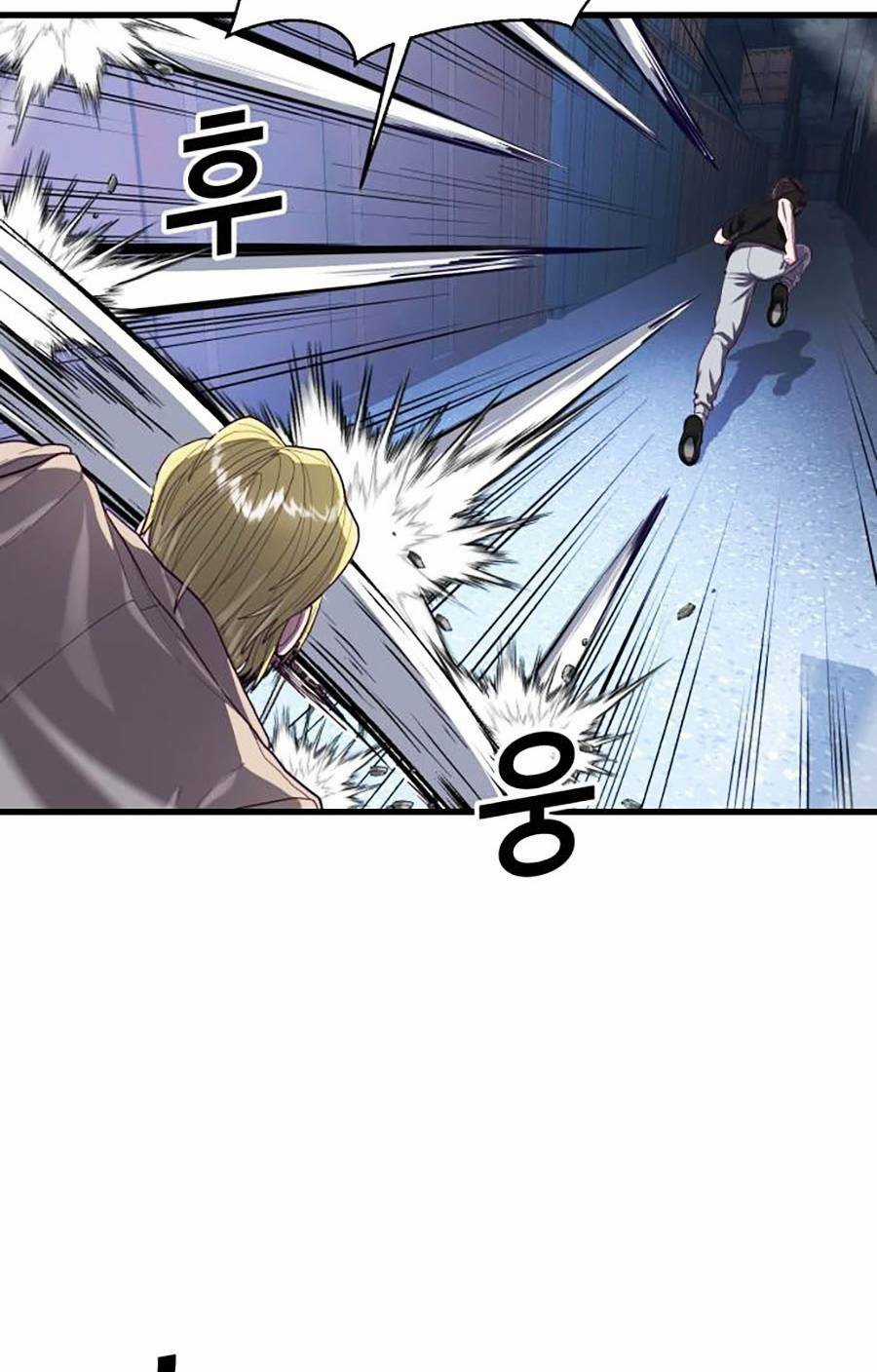 Tên Vâng Lời Tuyệt Đối Chapter 45 trang 112