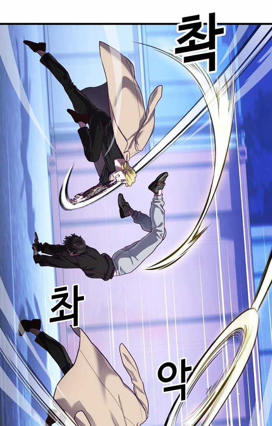 Tên Vâng Lời Tuyệt Đối Chapter 45 trang 28