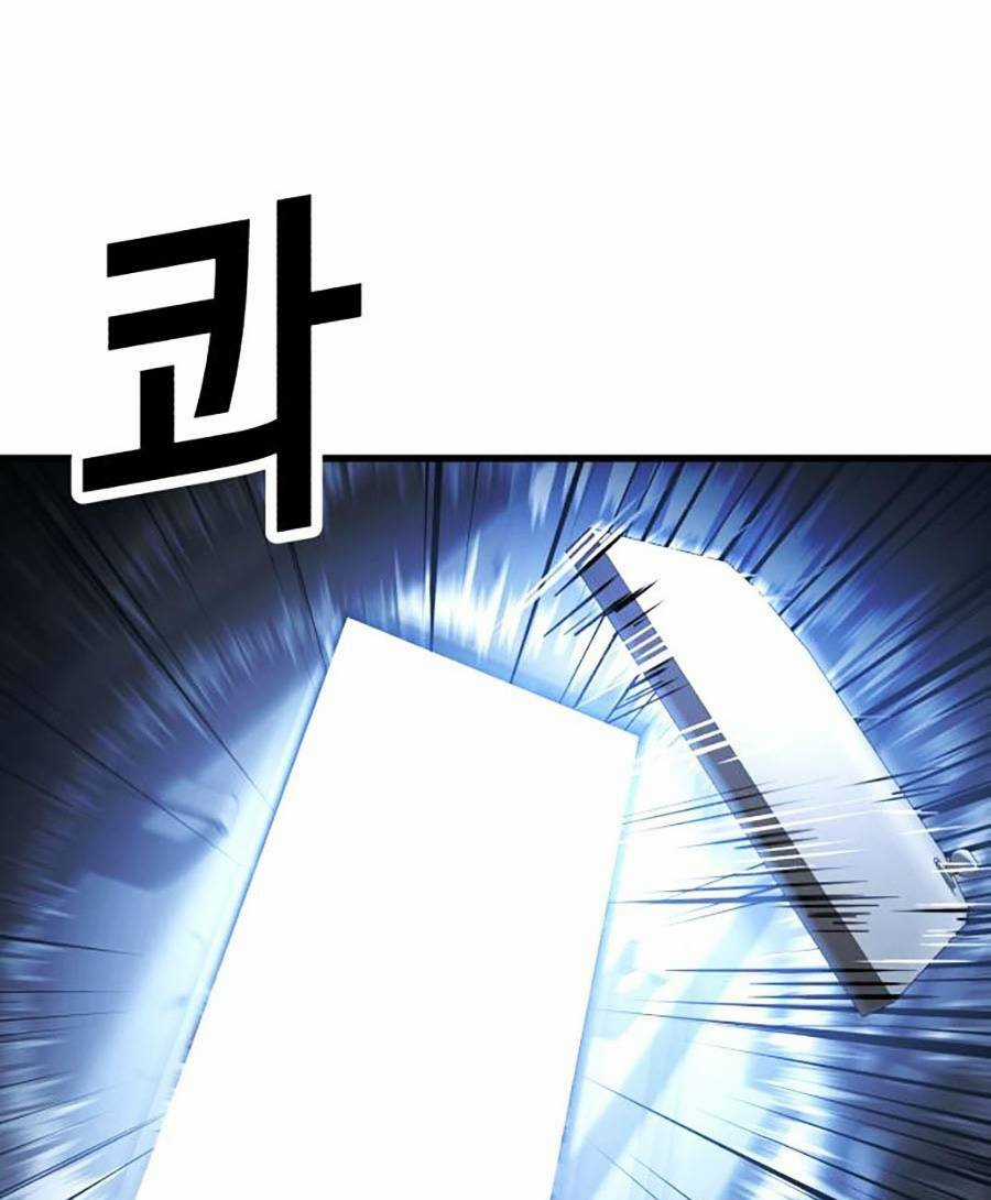 Tên Vâng Lời Tuyệt Đối Chapter 46 trang 148