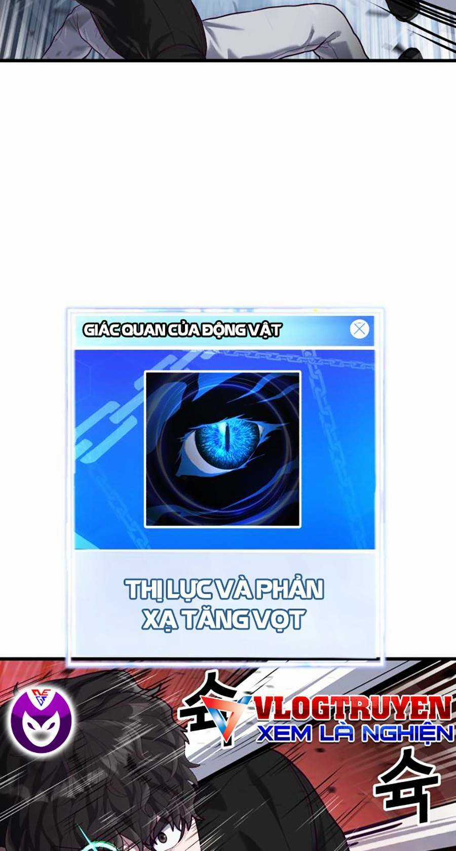 Tên Vâng Lời Tuyệt Đối Chapter 48 trang 16