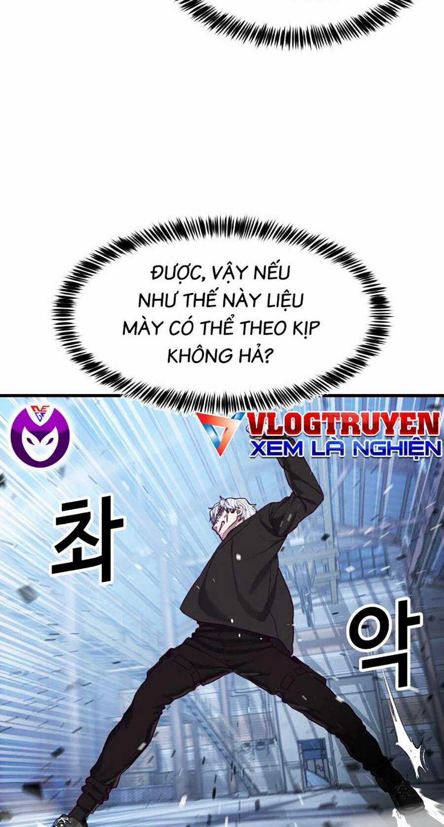 Tên Vâng Lời Tuyệt Đối Chapter 48 trang 25