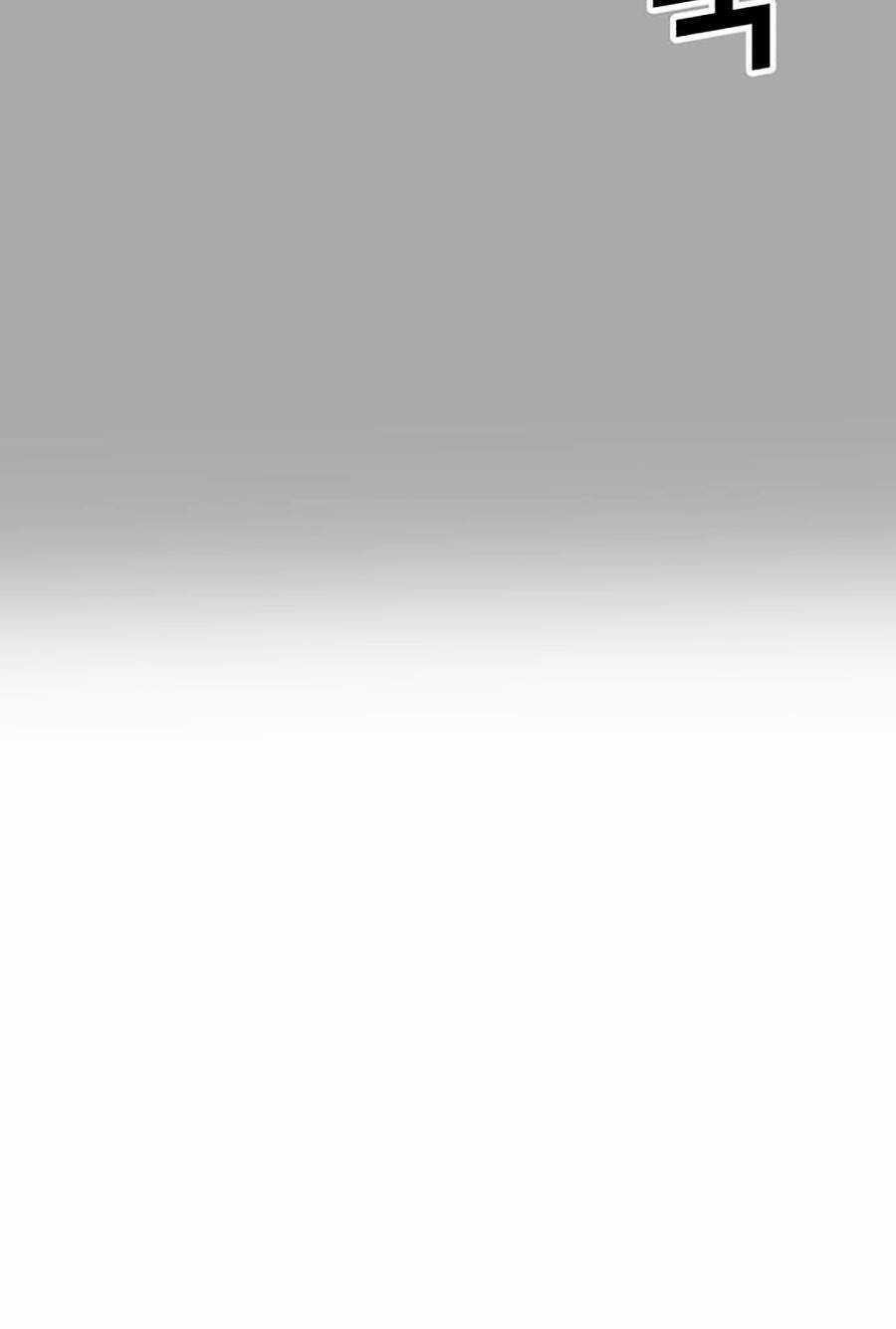 Tên Vâng Lời Tuyệt Đối Chapter 49 trang 108